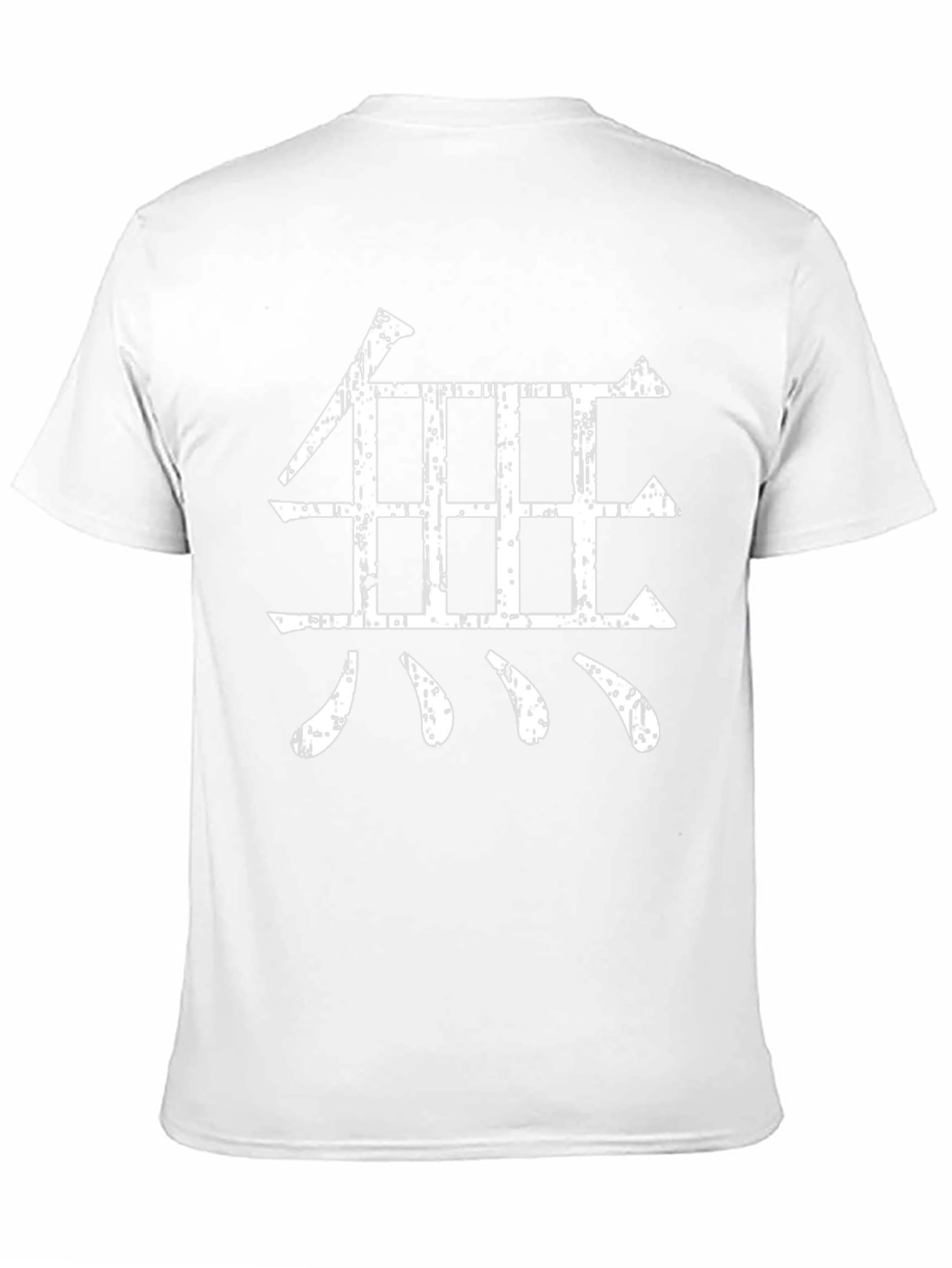 Japanese Symbol Black T-Shirt