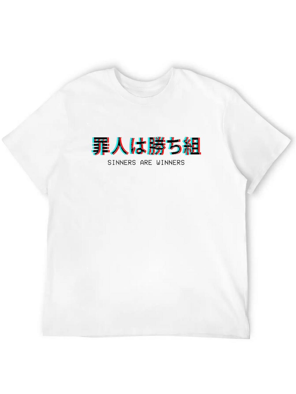 Sinners Are Winners Japanese Vaporwave Aesthetic G Breathable Soft Cotton T-Shirt – Timeless Casual Look