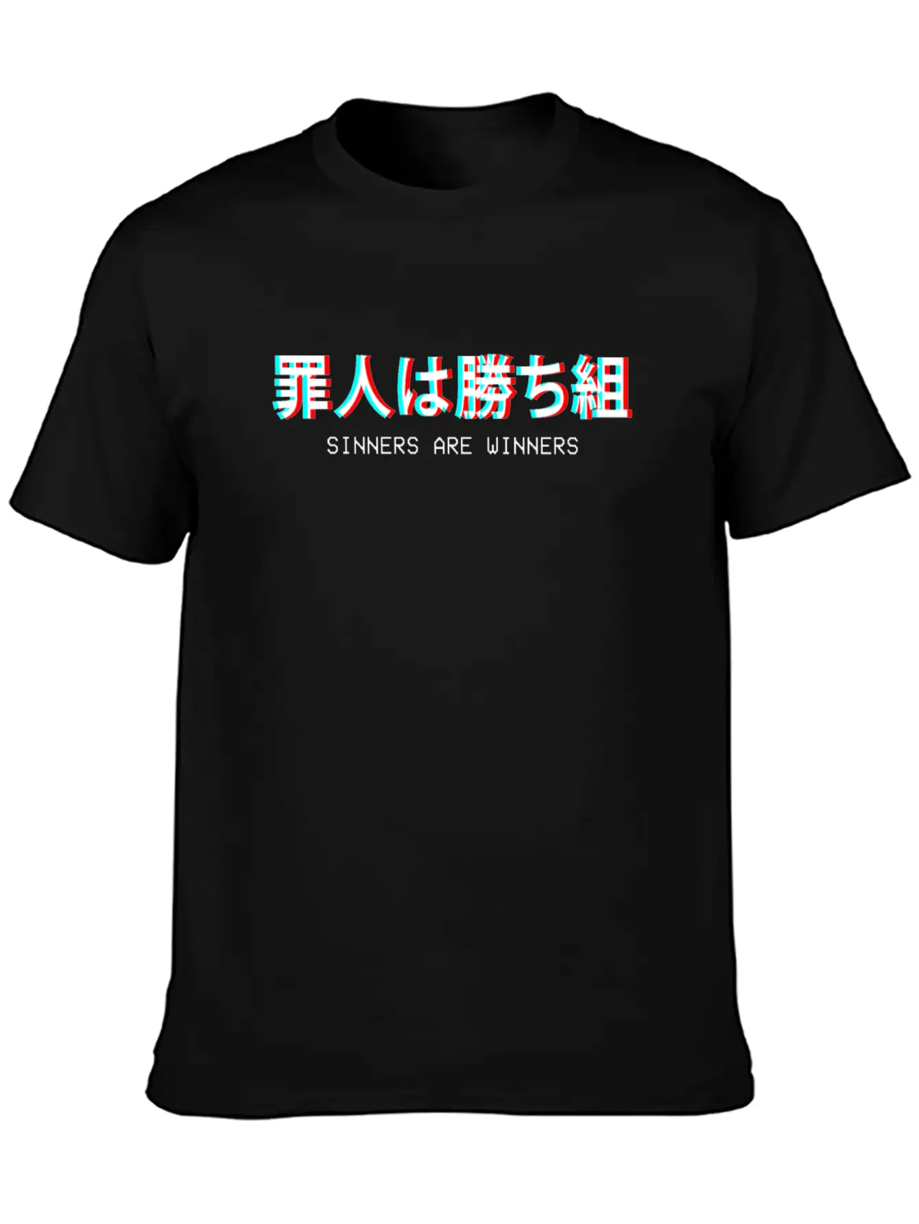 Sinners Are Winners Japanese Vaporwave Aesthetic G Breathable Soft Cotton T-Shirt – Timeless Casual Look