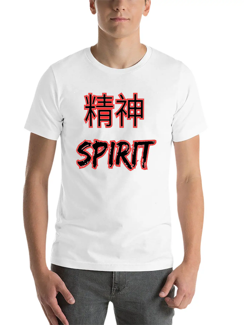 Spirit Classic Cotton Tee – Unisex Comfort For Any Season