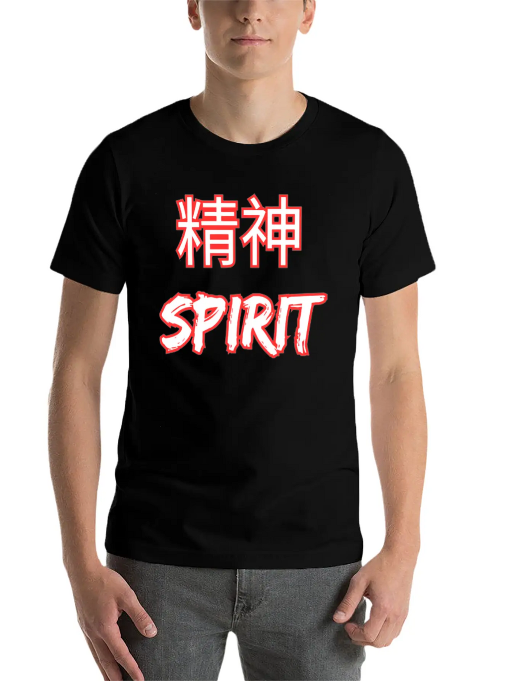 Spirit Classic Cotton Tee – Unisex Comfort For Any Season