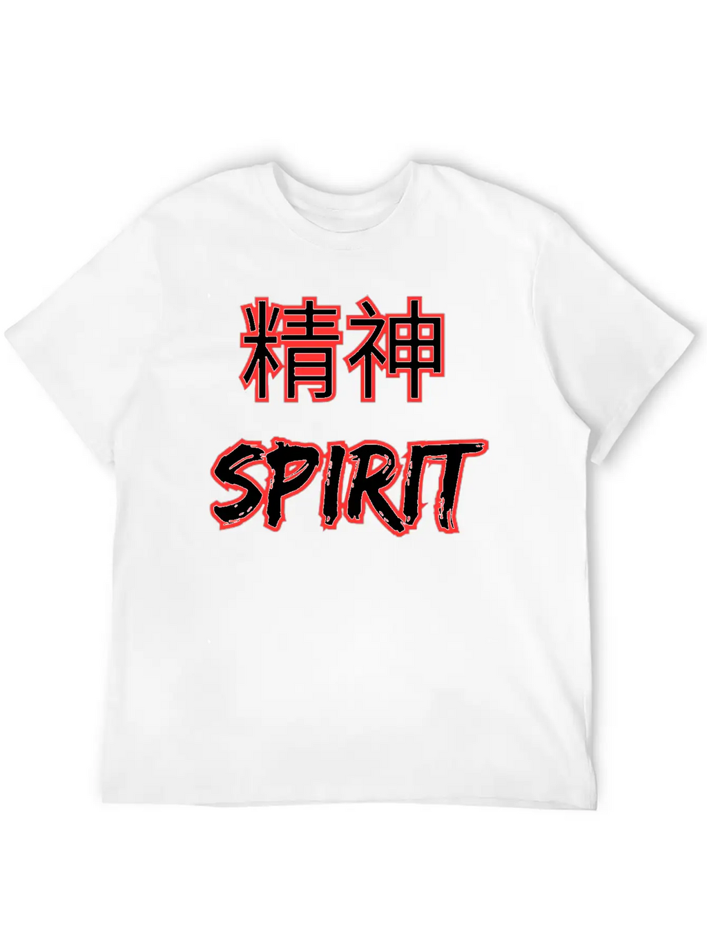 Spirit Classic Cotton Tee – Unisex Comfort For Any Season