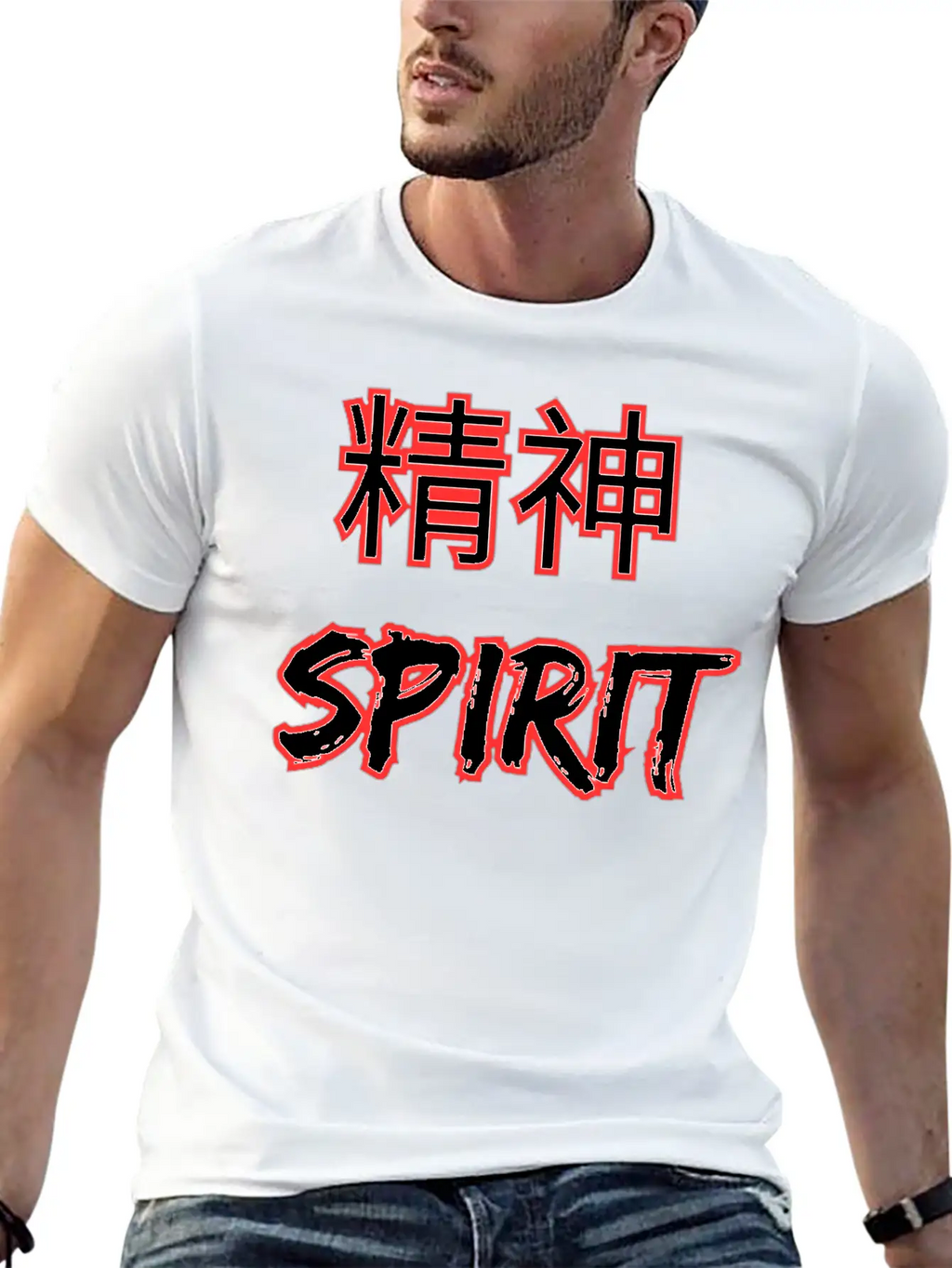 Spirit Classic Cotton Tee – Unisex Comfort For Any Season