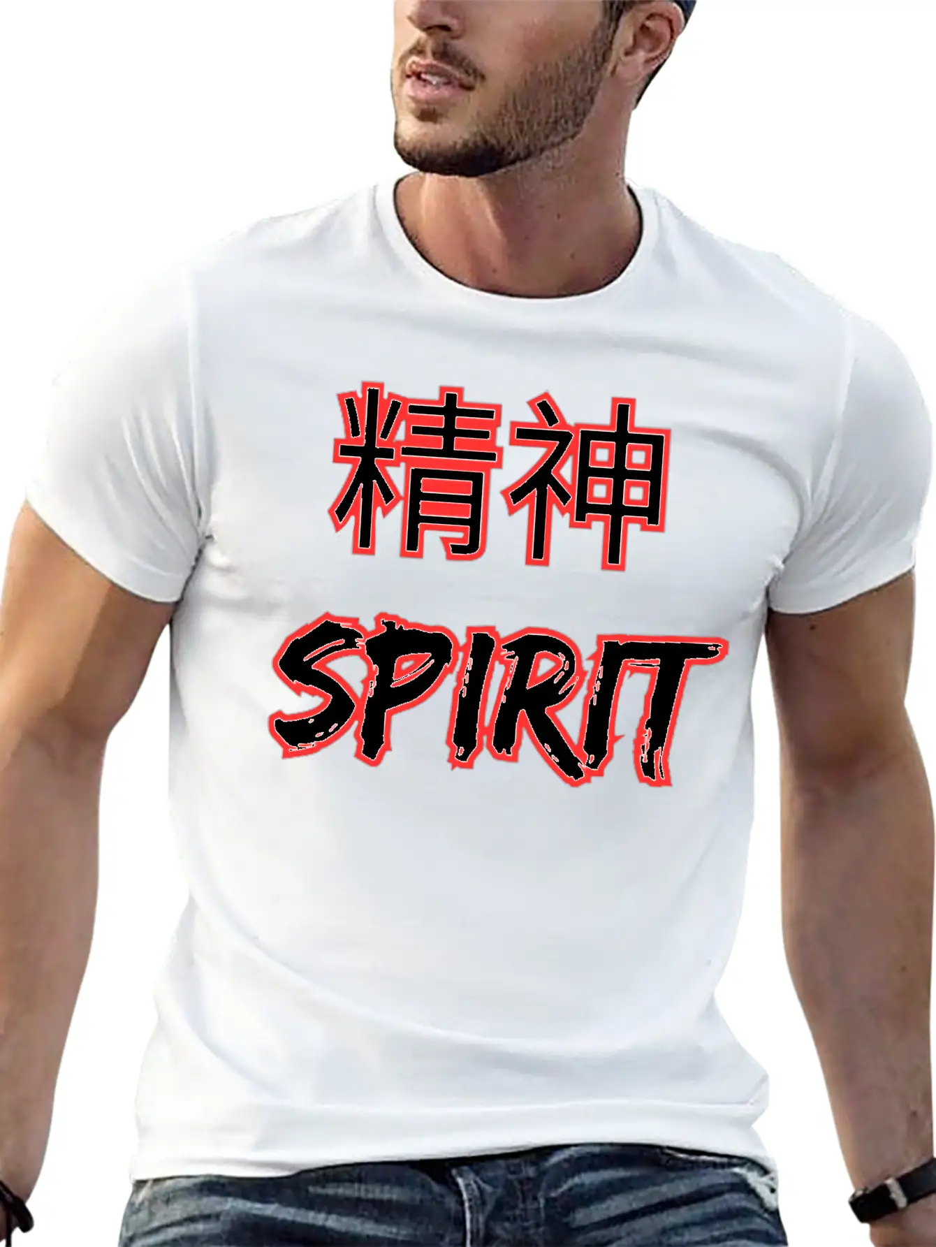 Spirit Classic Cotton Tee – Unisex Comfort For Any Season