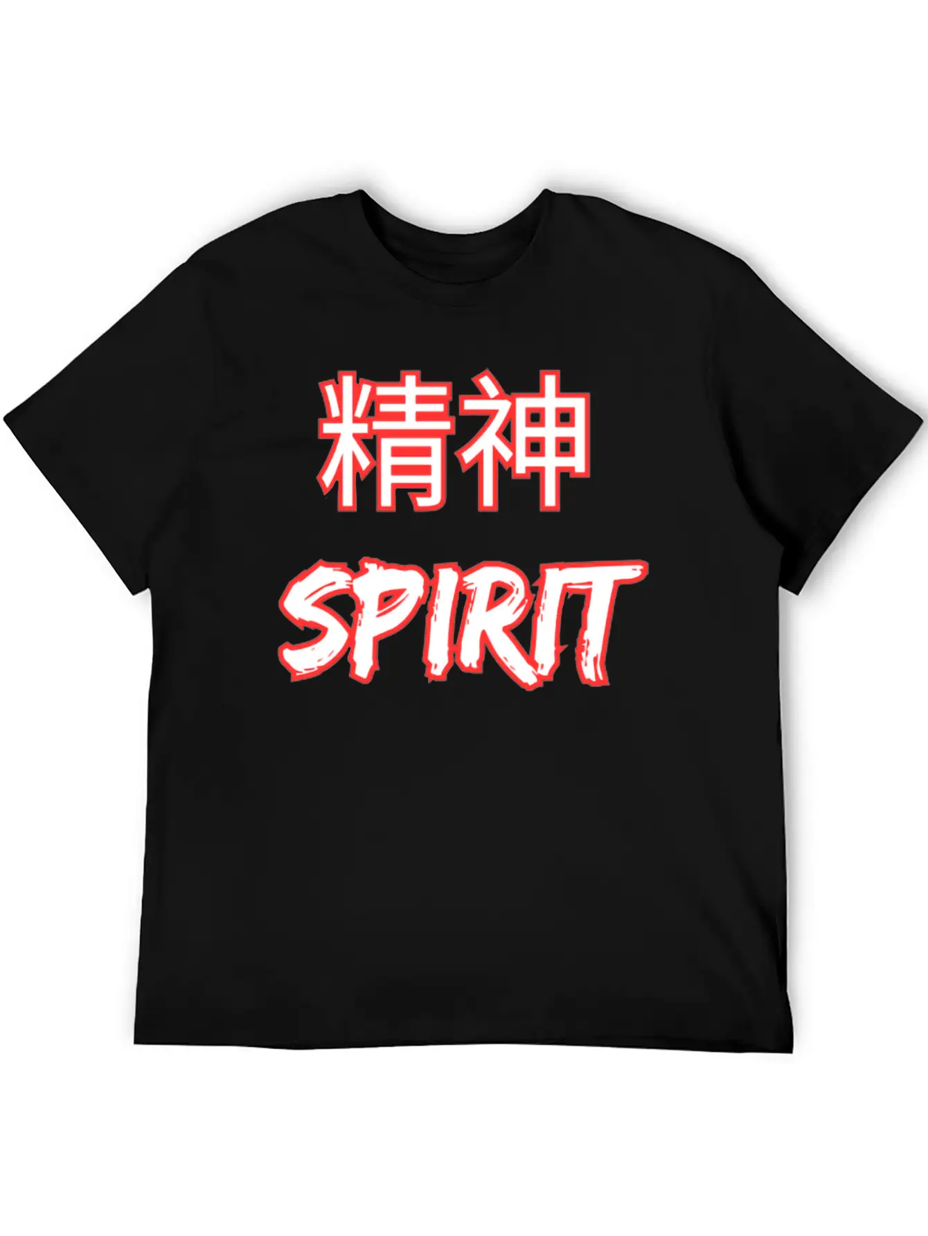 Spirit Classic Cotton Tee – Unisex Comfort For Any Season