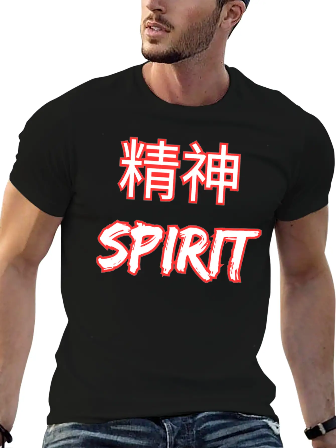 Spirit Classic Cotton Tee – Unisex Comfort For Any Season
