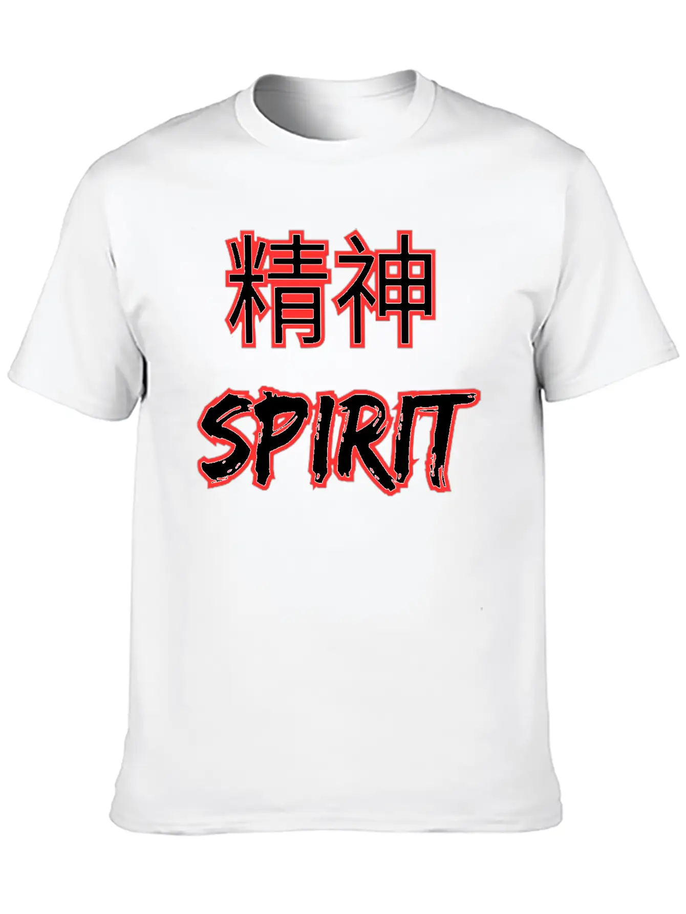 Spirit Classic Cotton Tee – Unisex Comfort For Any Season