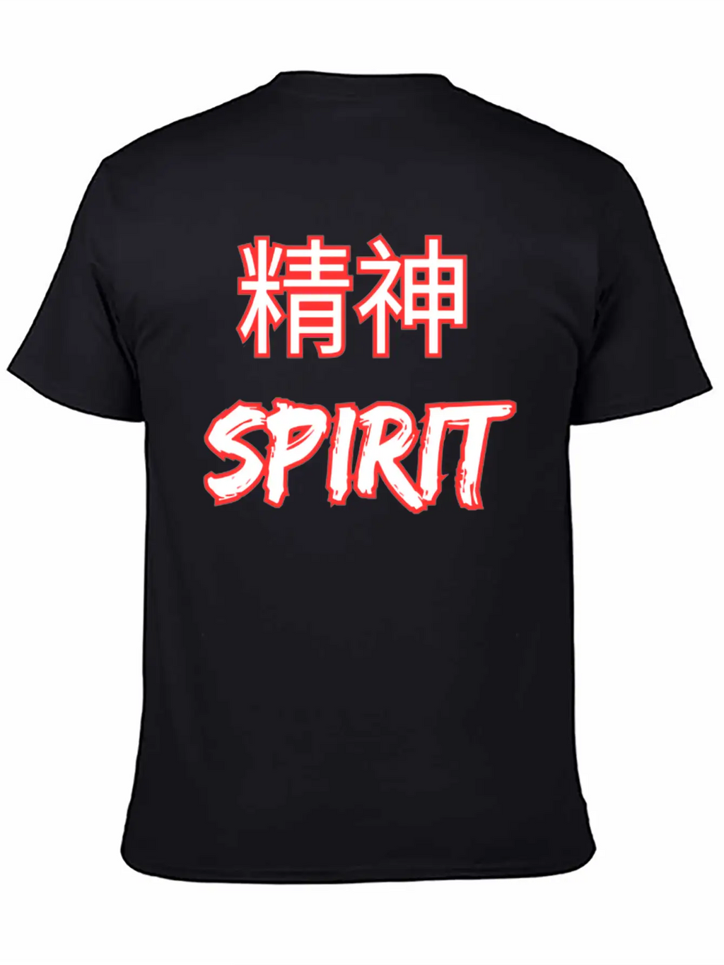 Spirit Classic Cotton Tee – Unisex Comfort For Any Season