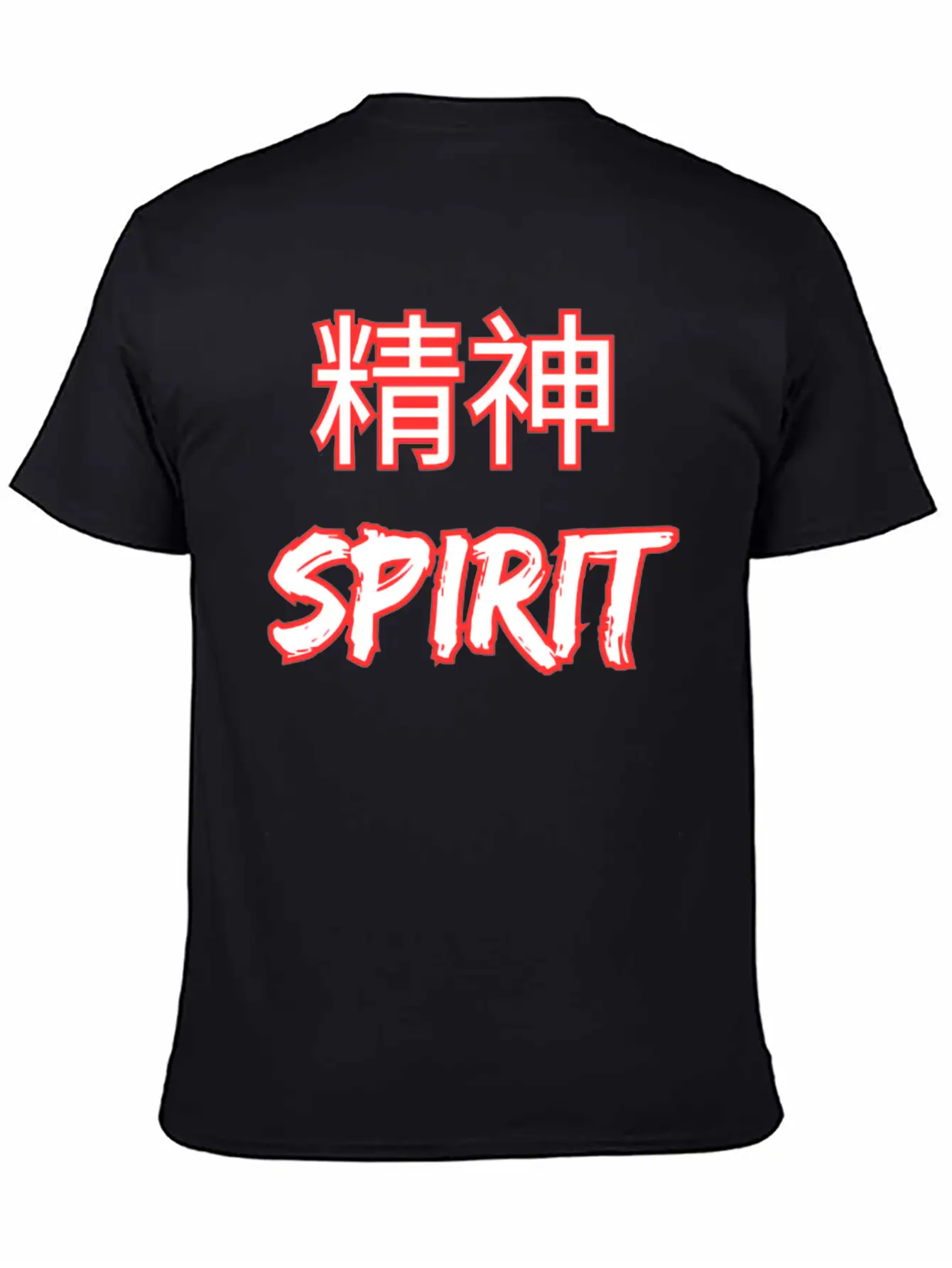 Spirit Classic Cotton Tee – Unisex Comfort For Any Season