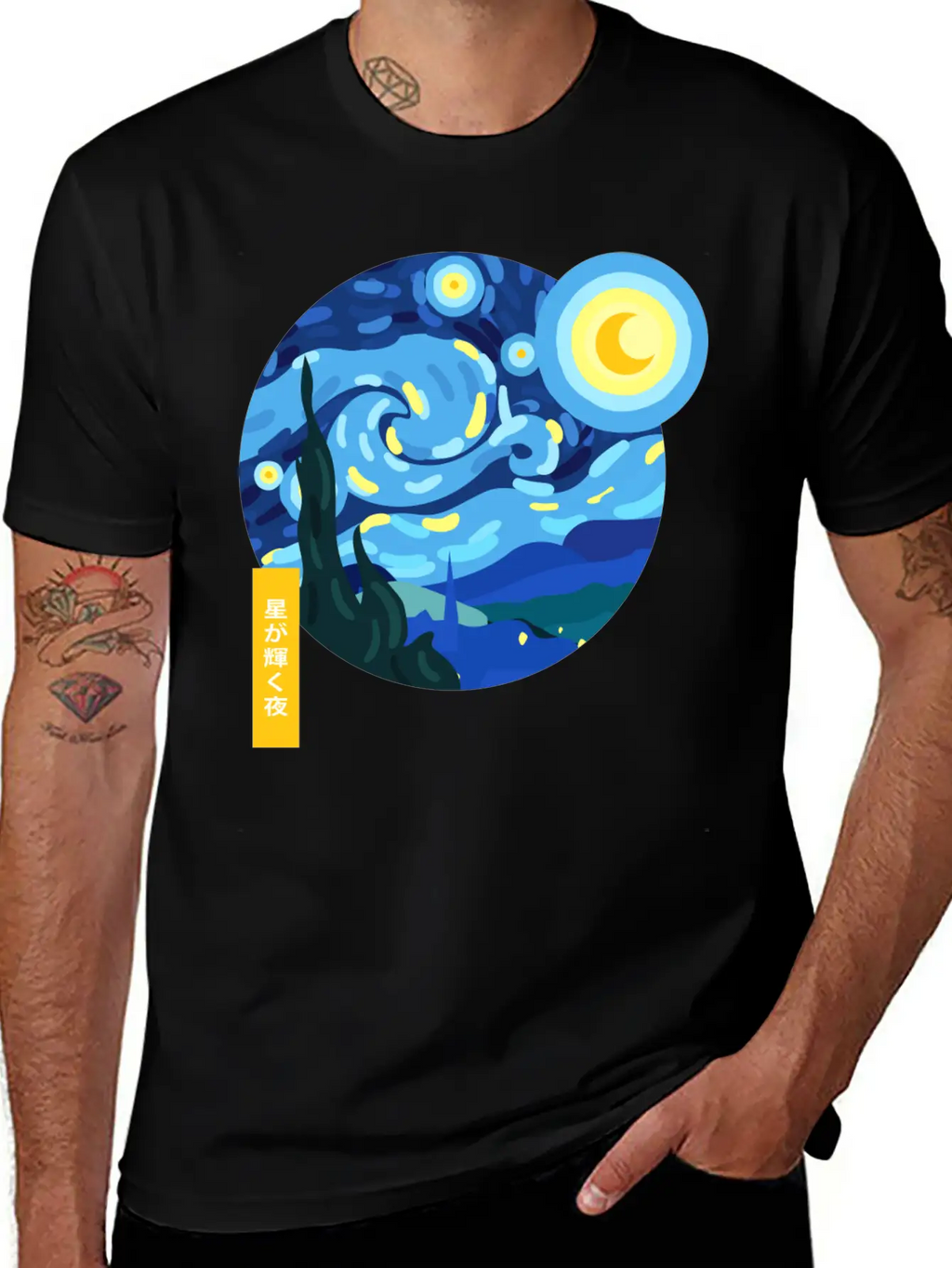 Starry Abstract Night Unisex Casual T-Shirt – Clean Design For Daily Comfort