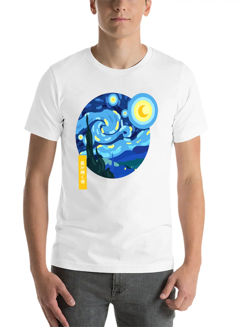 Starry Abstract Night Unisex Casual T-Shirt – Clean Design For Daily Comfort
