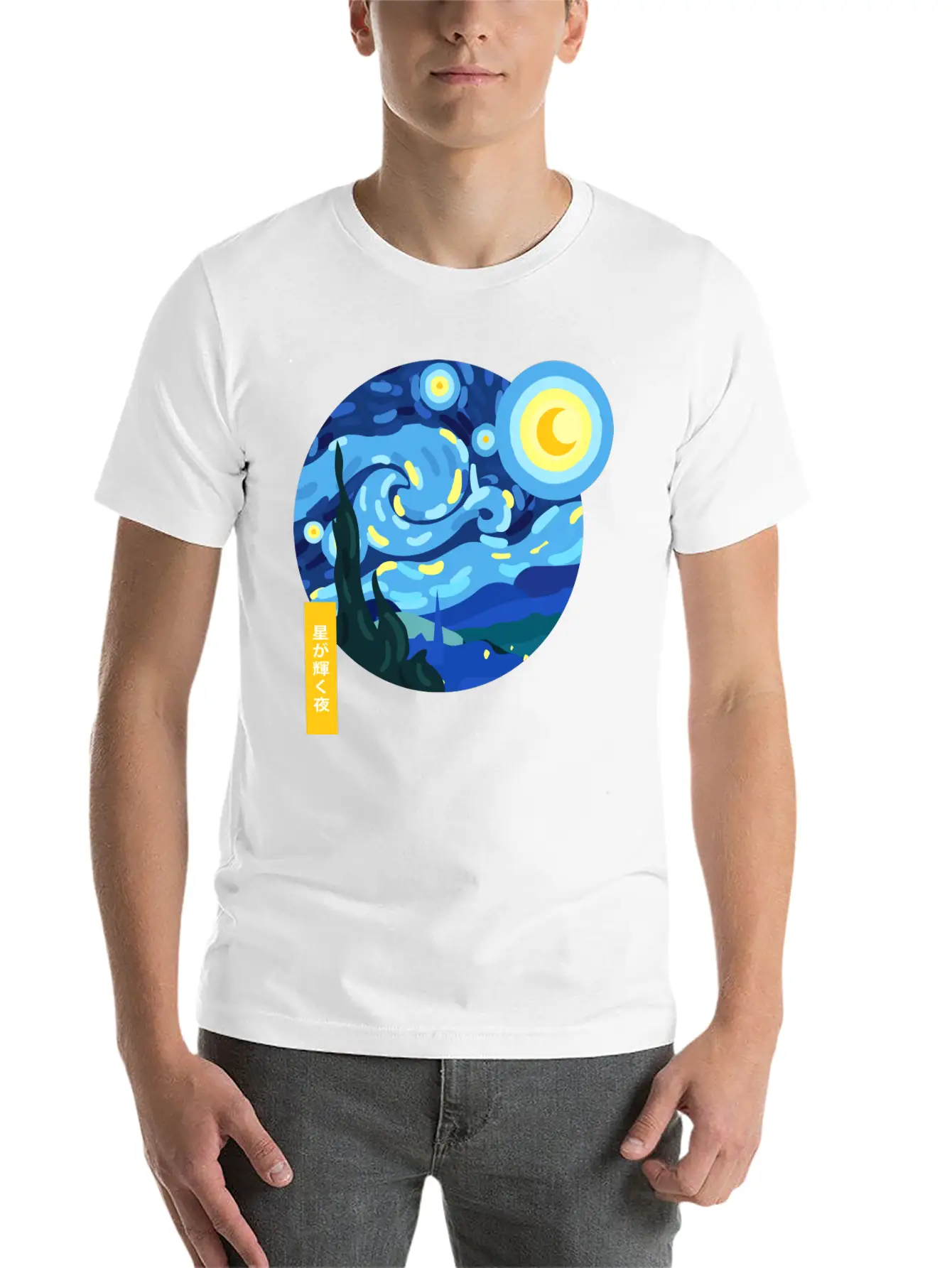 Starry Abstract Night Unisex Casual T-Shirt – Clean Design For Daily Comfort