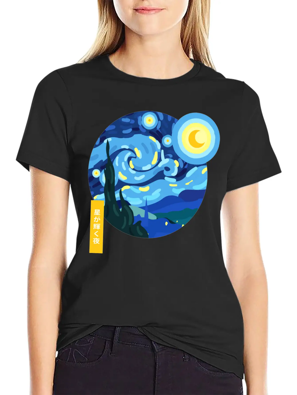 Starry Abstract Night Unisex Casual T-Shirt – Clean Design For Daily Comfort