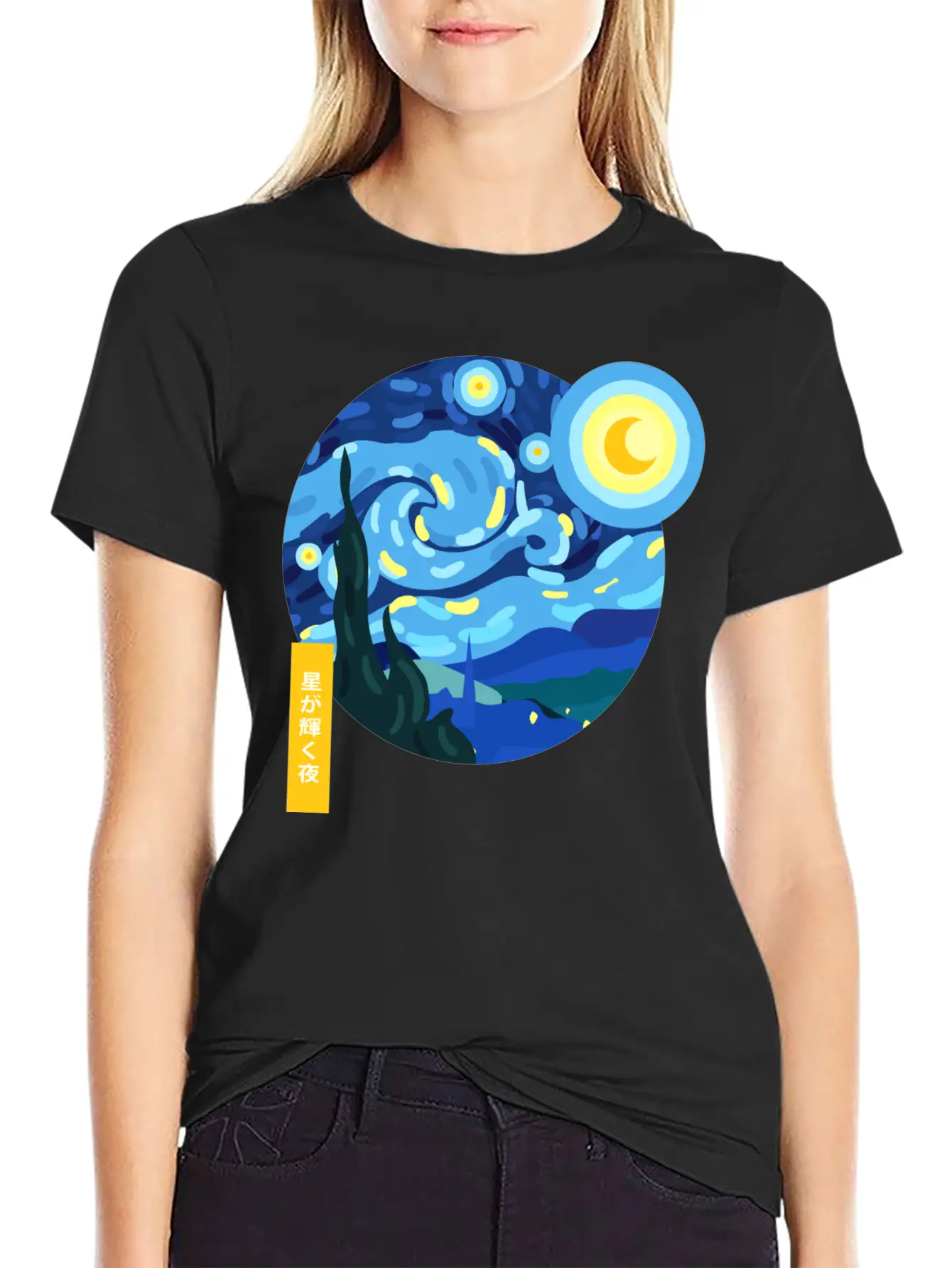 Starry Abstract Night Unisex Casual T-Shirt – Clean Design For Daily Comfort