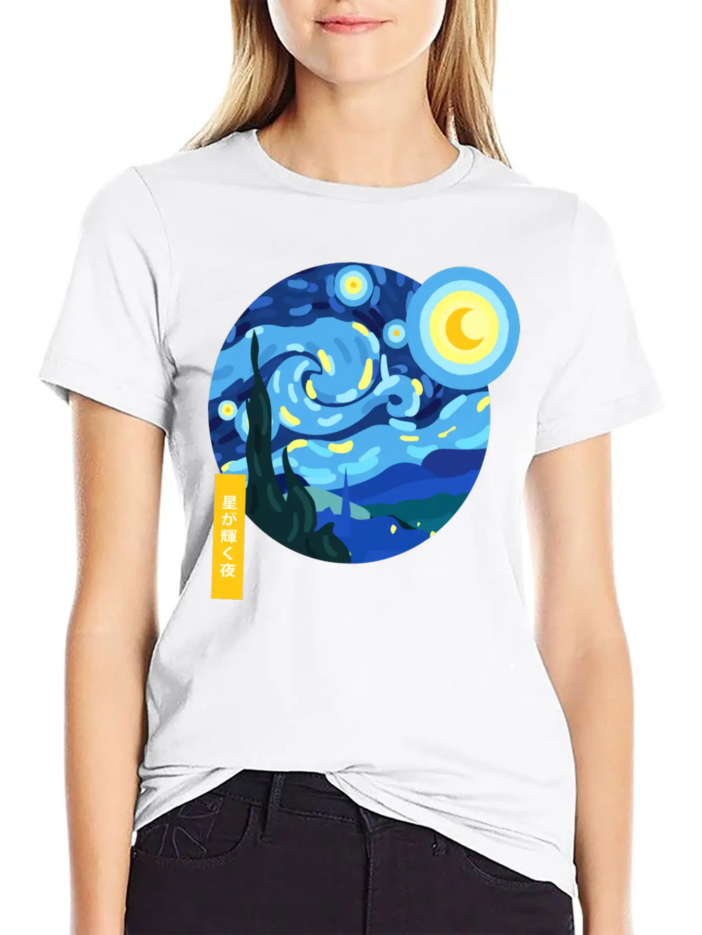 Starry Abstract Night Unisex Casual T-Shirt – Clean Design For Daily Comfort