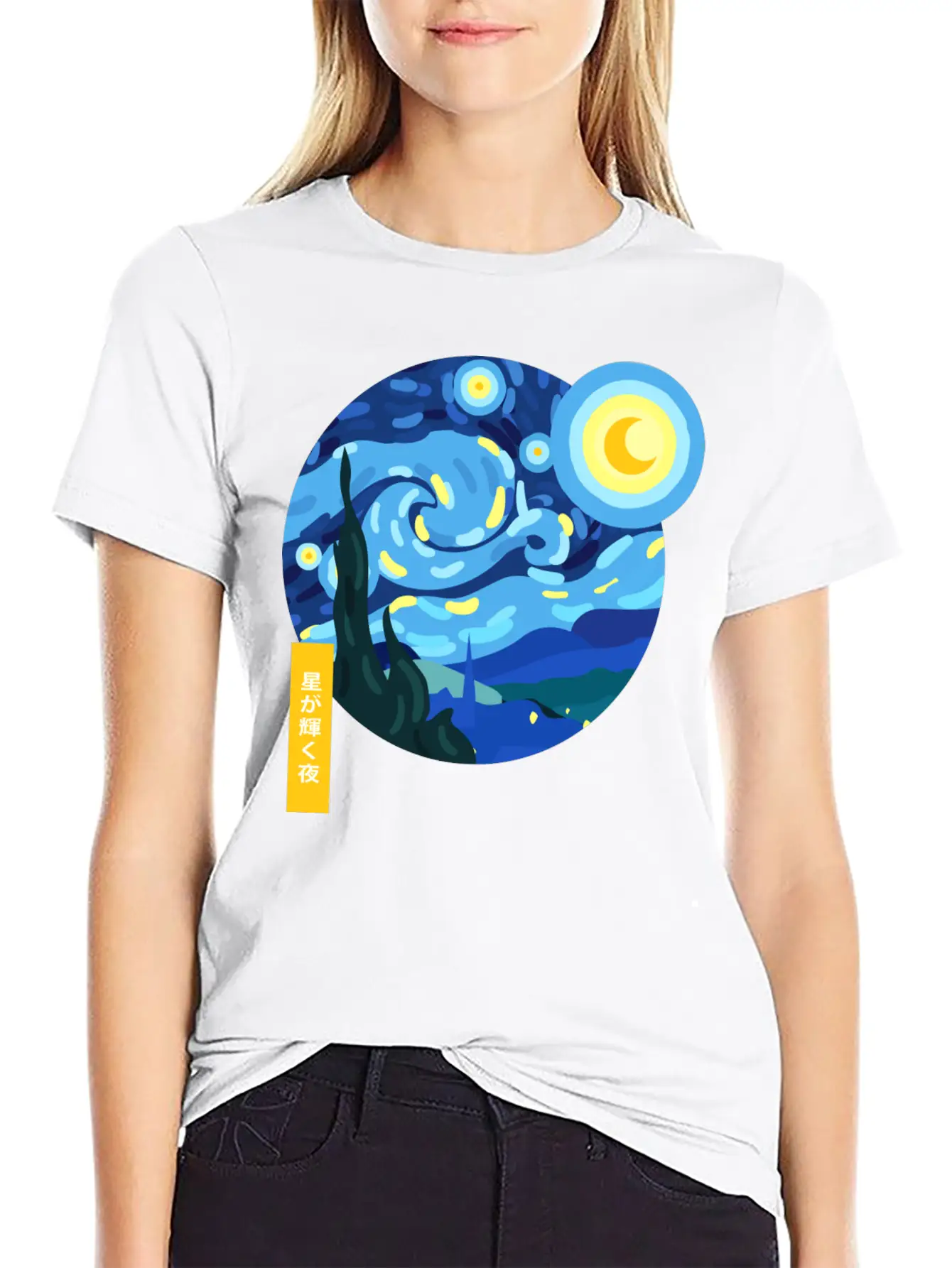 Starry Abstract Night Unisex Casual T-Shirt – Clean Design For Daily Comfort