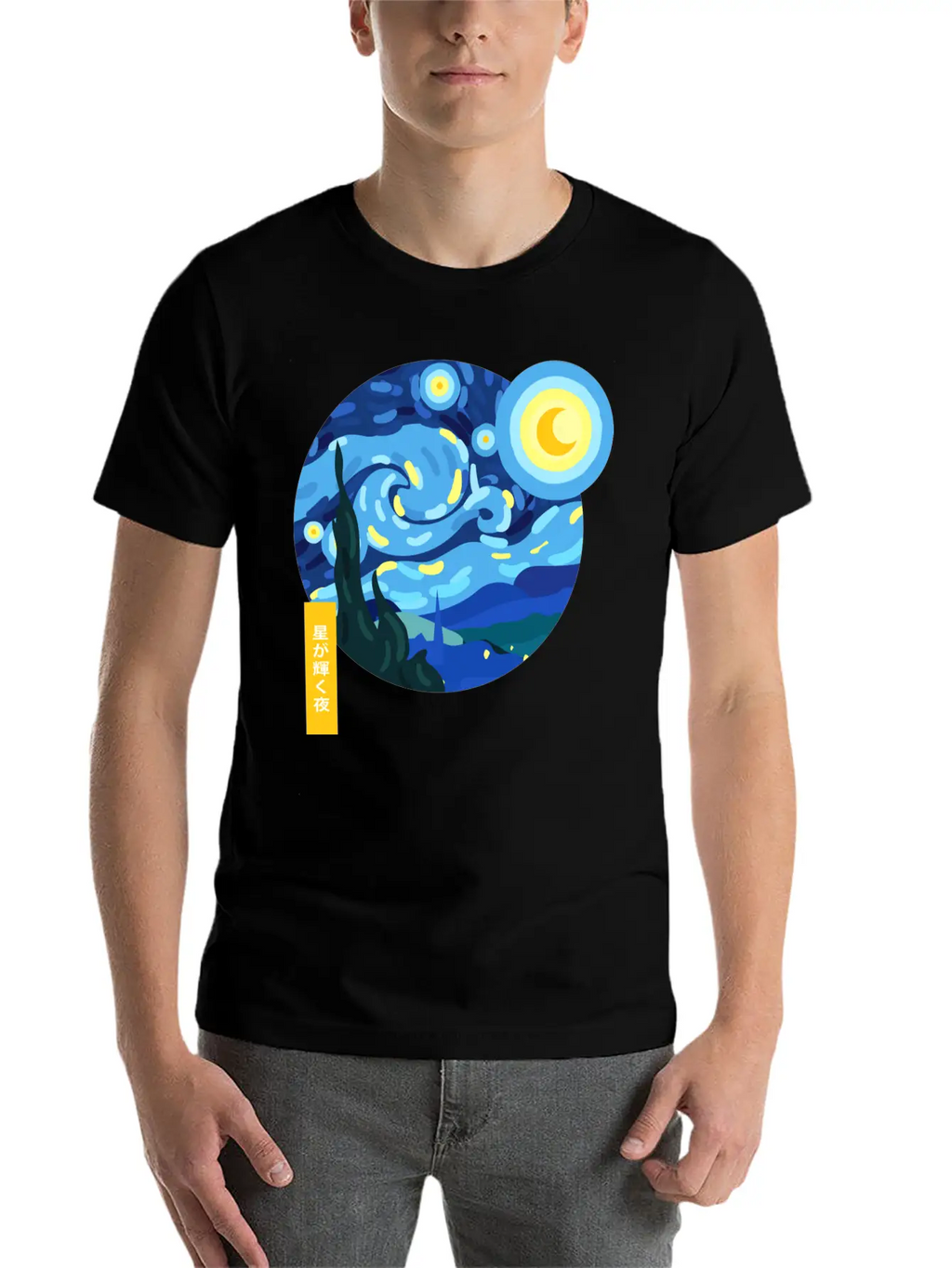 Starry Abstract Night Unisex Casual T-Shirt – Clean Design For Daily Comfort