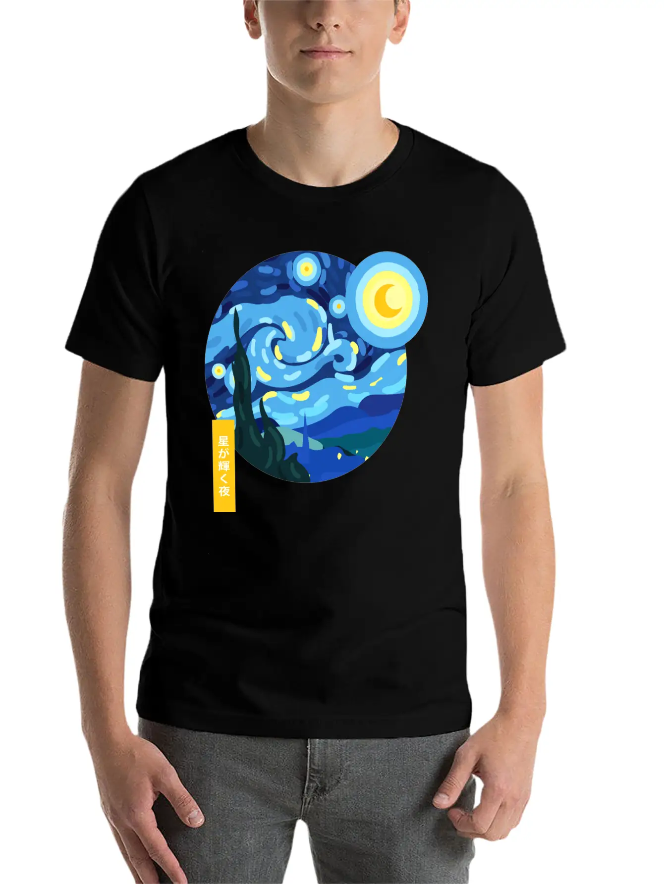 Starry Abstract Night Unisex Casual T-Shirt – Clean Design For Daily Comfort