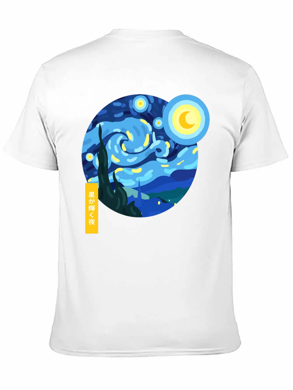 Starry Abstract Night Unisex Casual T-Shirt – Clean Design For Daily Comfort