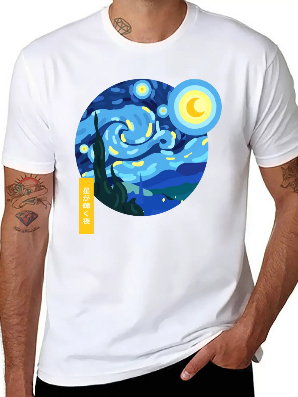 Starry Abstract Night Unisex Casual T-Shirt – Clean Design For Daily Comfort