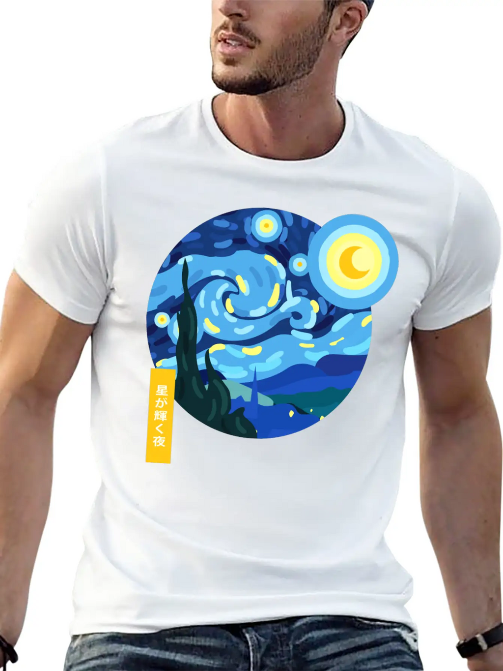 Starry Abstract Night Unisex Casual T-Shirt – Clean Design For Daily Comfort