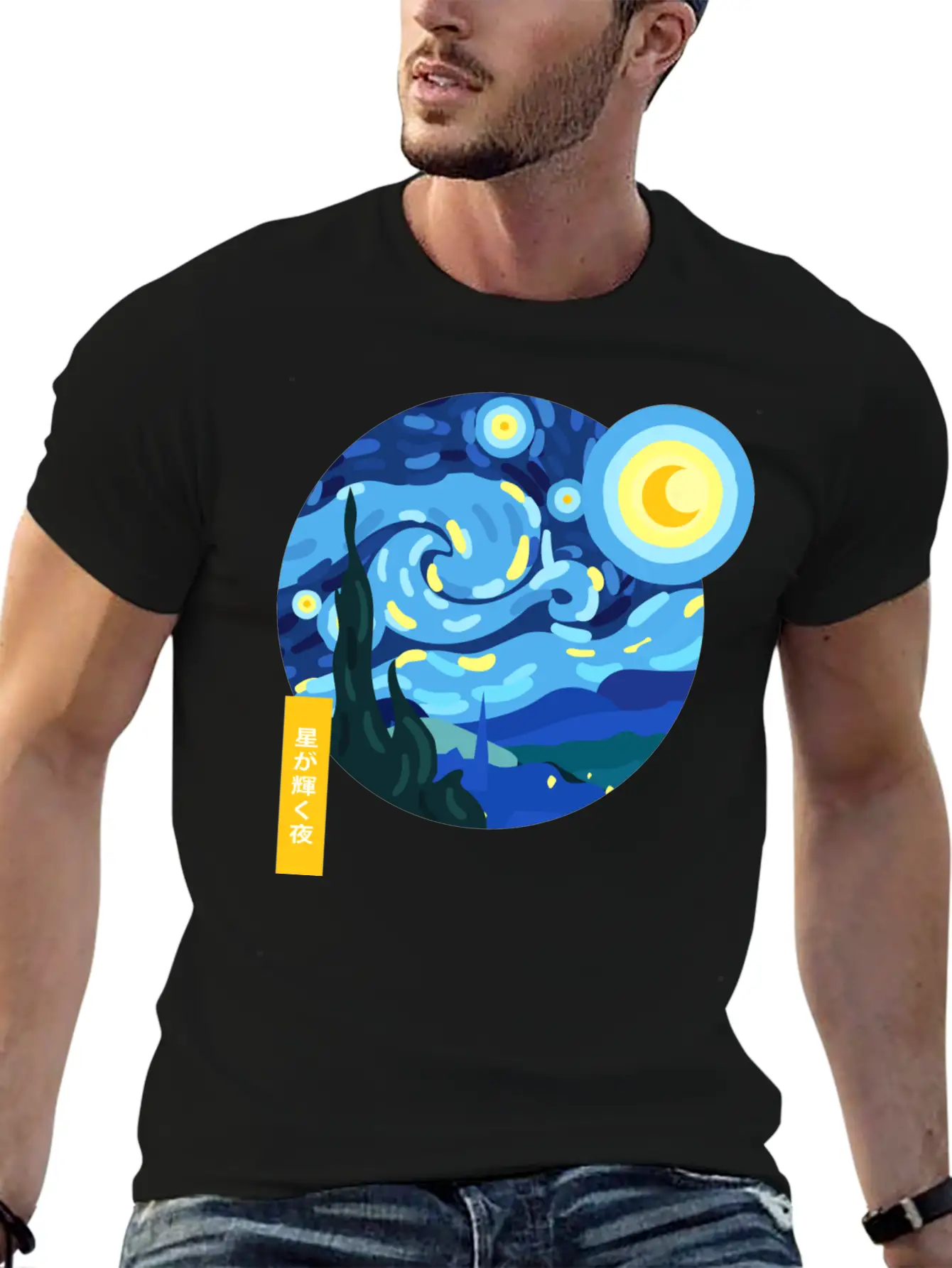 Starry Abstract Night Unisex Casual T-Shirt – Clean Design For Daily Comfort