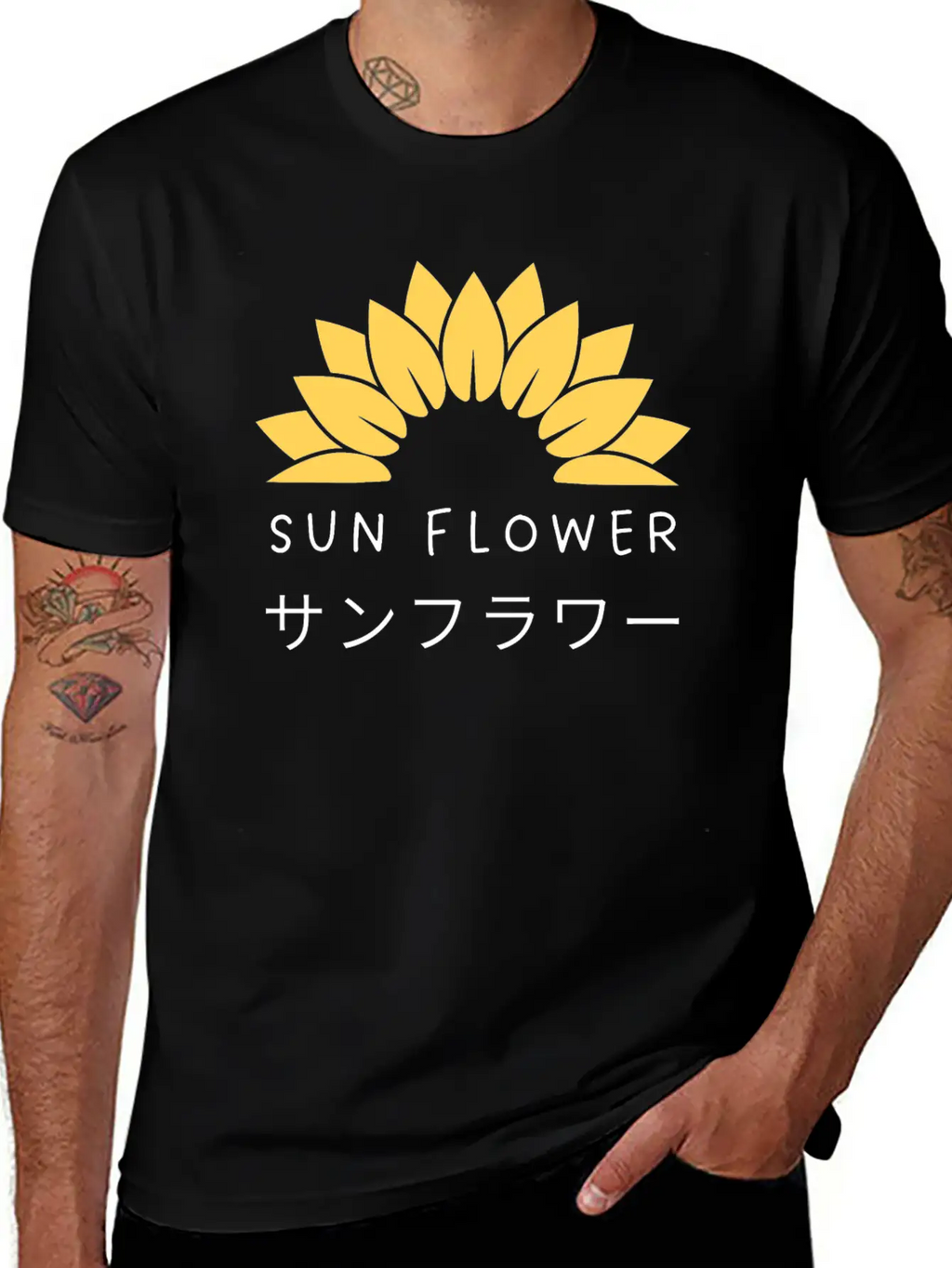 Sun Flower Stylish Everyday T-Shirt – Unisex Basic Cotton Tee