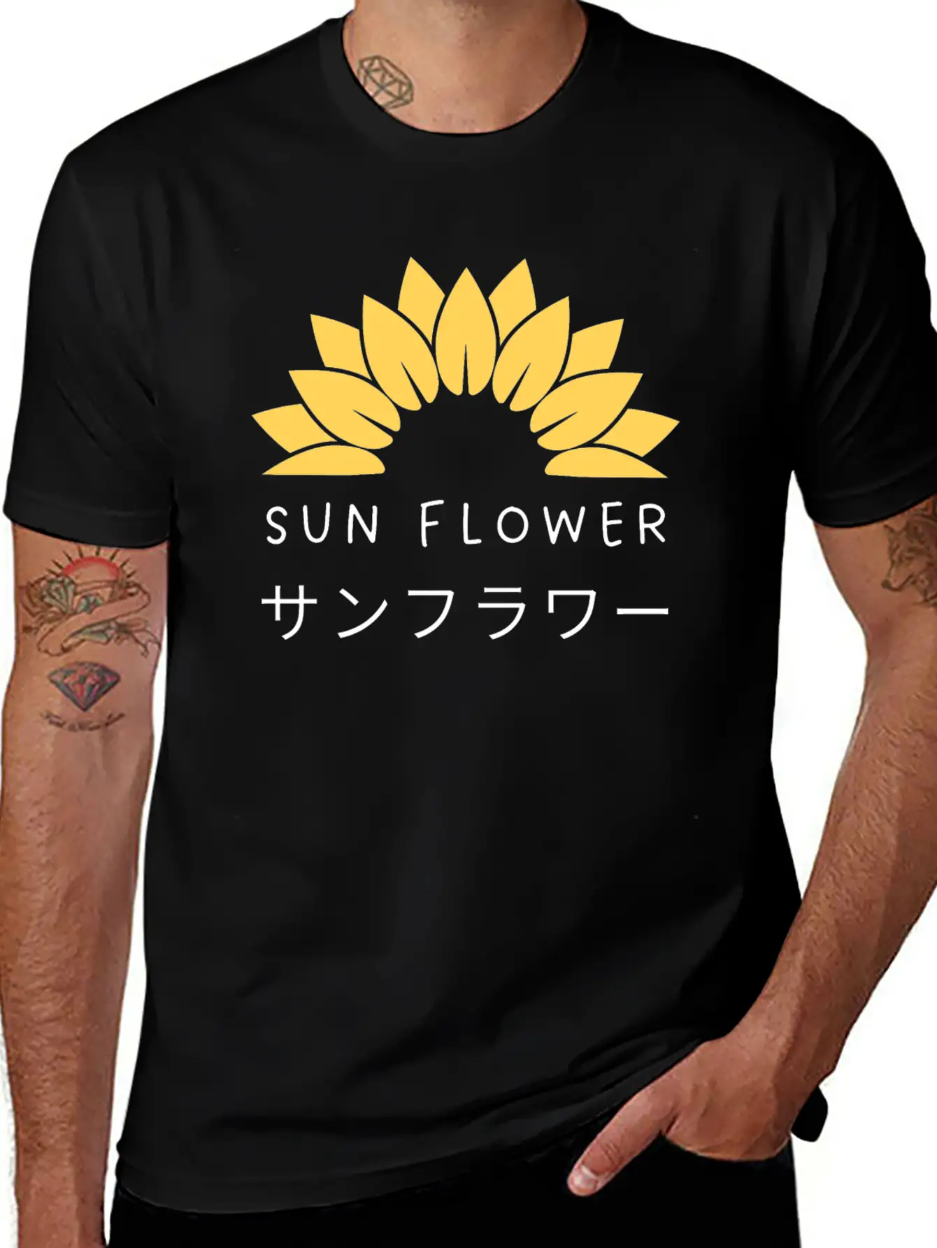 Sun Flower Stylish Everyday T-Shirt – Unisex Basic Cotton Tee