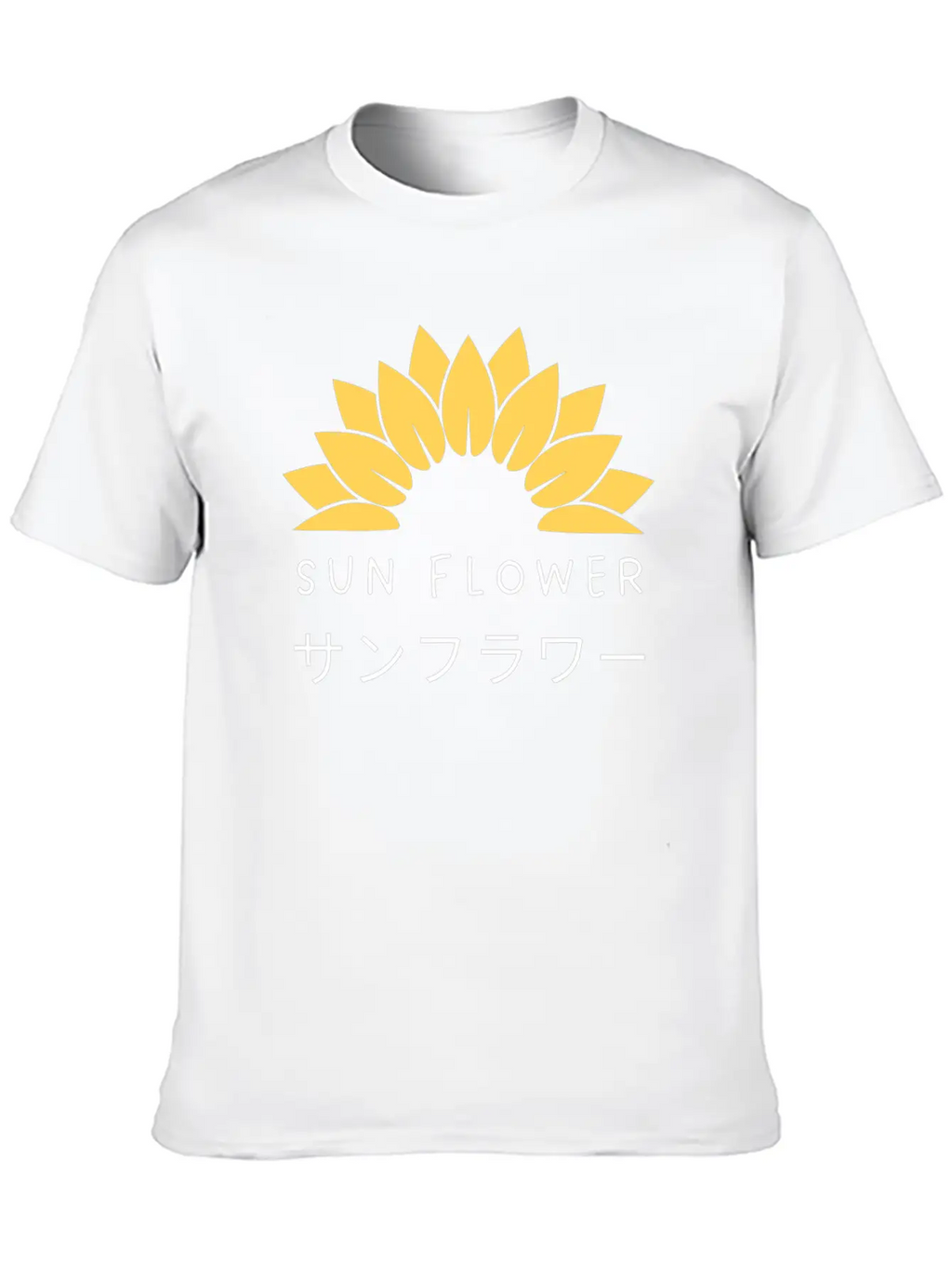 Sun Flower Stylish Everyday T-Shirt – Unisex Basic Cotton Tee