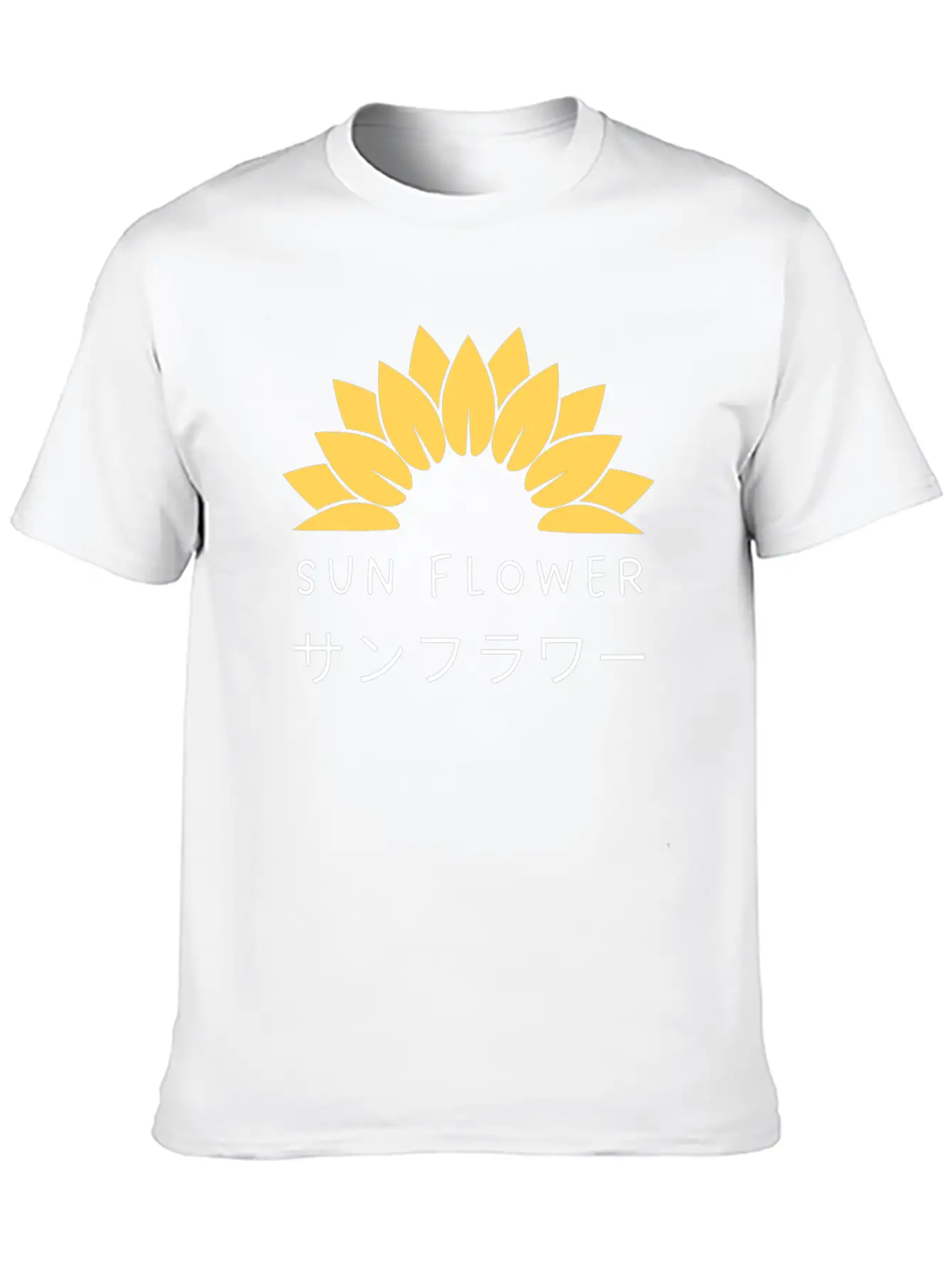 Sun Flower Stylish Everyday T-Shirt – Unisex Basic Cotton Tee