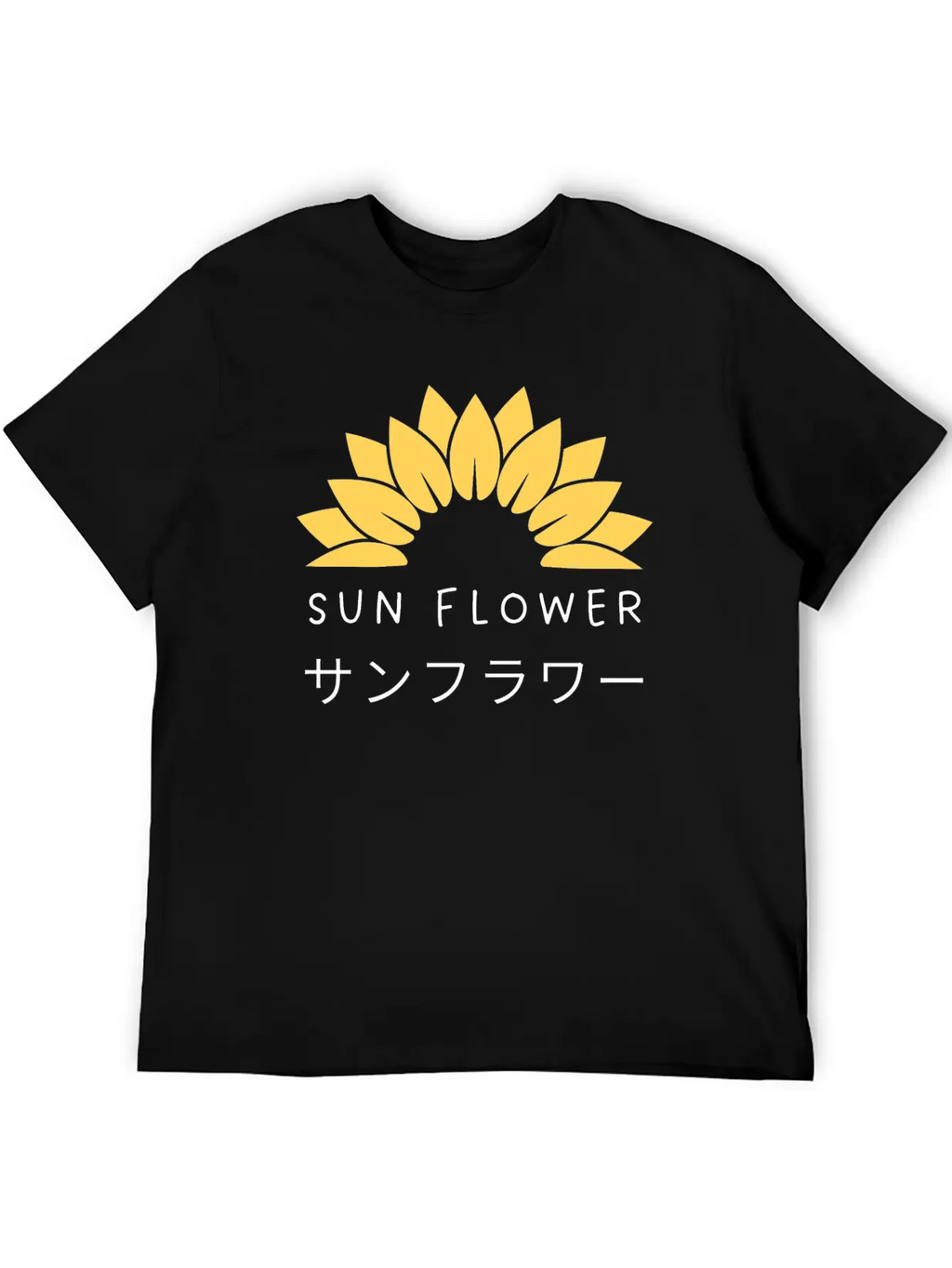 Sun Flower Stylish Everyday T-Shirt – Unisex Basic Cotton Tee