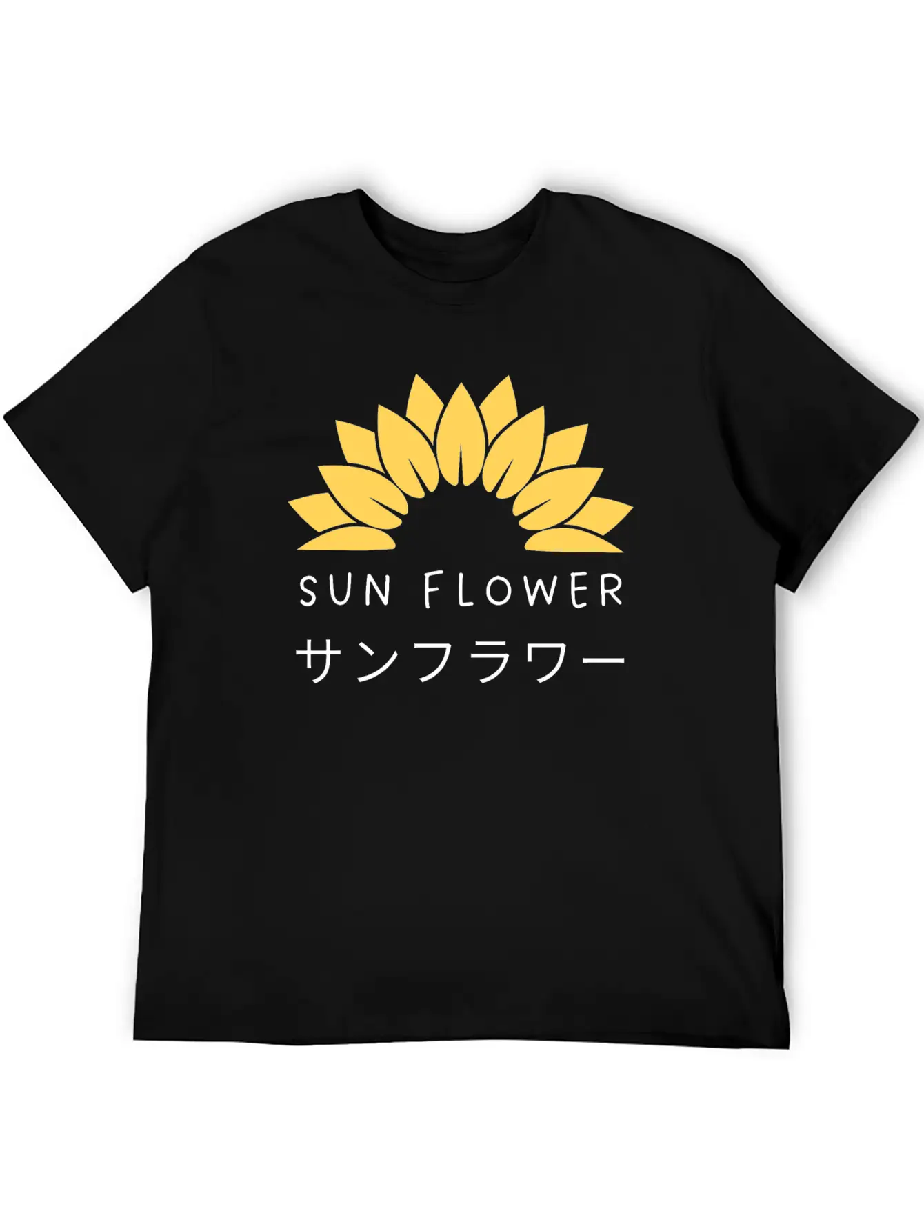 Sun Flower Stylish Everyday T-Shirt – Unisex Basic Cotton Tee