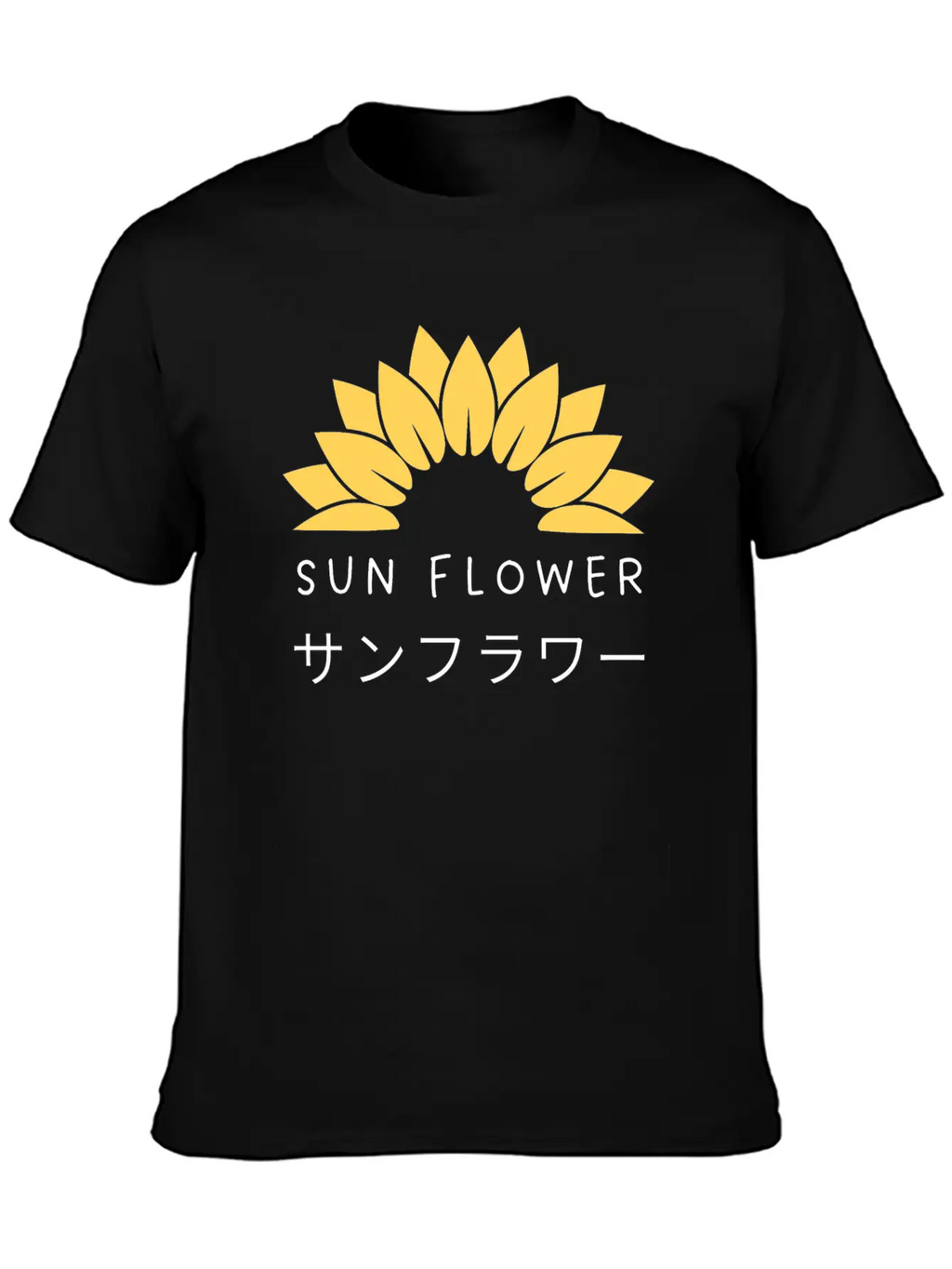 Sun Flower Stylish Everyday T-Shirt – Unisex Basic Cotton Tee