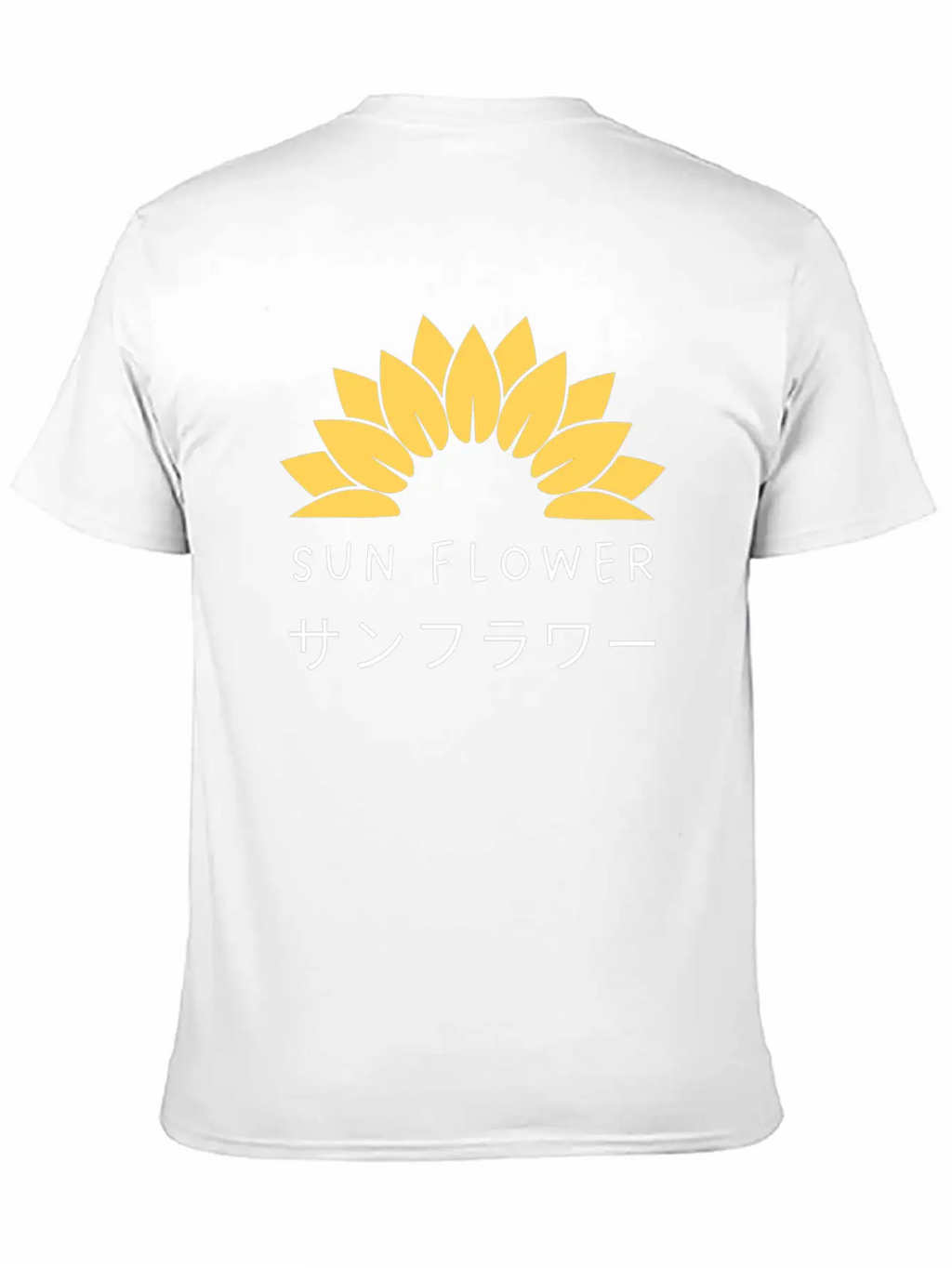 Sun Flower Stylish Everyday T-Shirt – Unisex Basic Cotton Tee