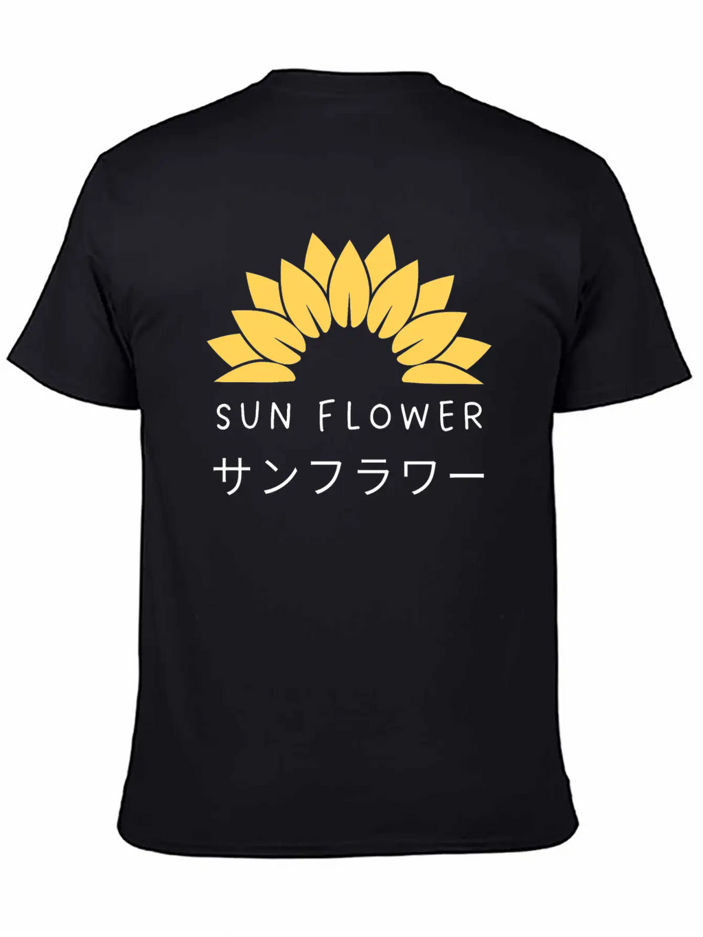 Sun Flower Stylish Everyday T-Shirt – Unisex Basic Cotton Tee