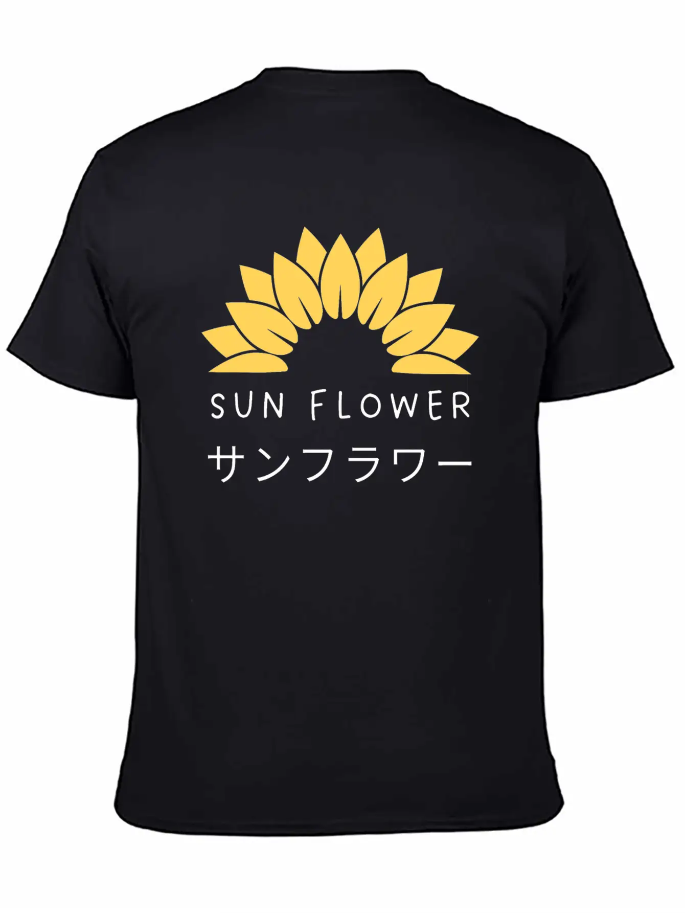 Sun Flower Stylish Everyday T-Shirt – Unisex Basic Cotton Tee