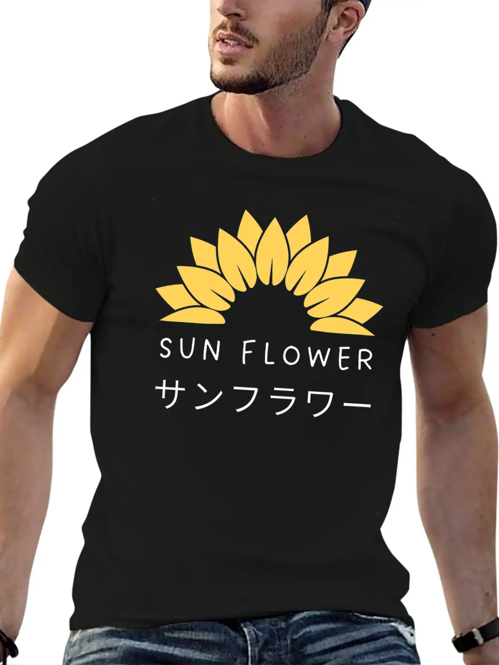 Sun Flower Stylish Everyday T-Shirt – Unisex Basic Cotton Tee