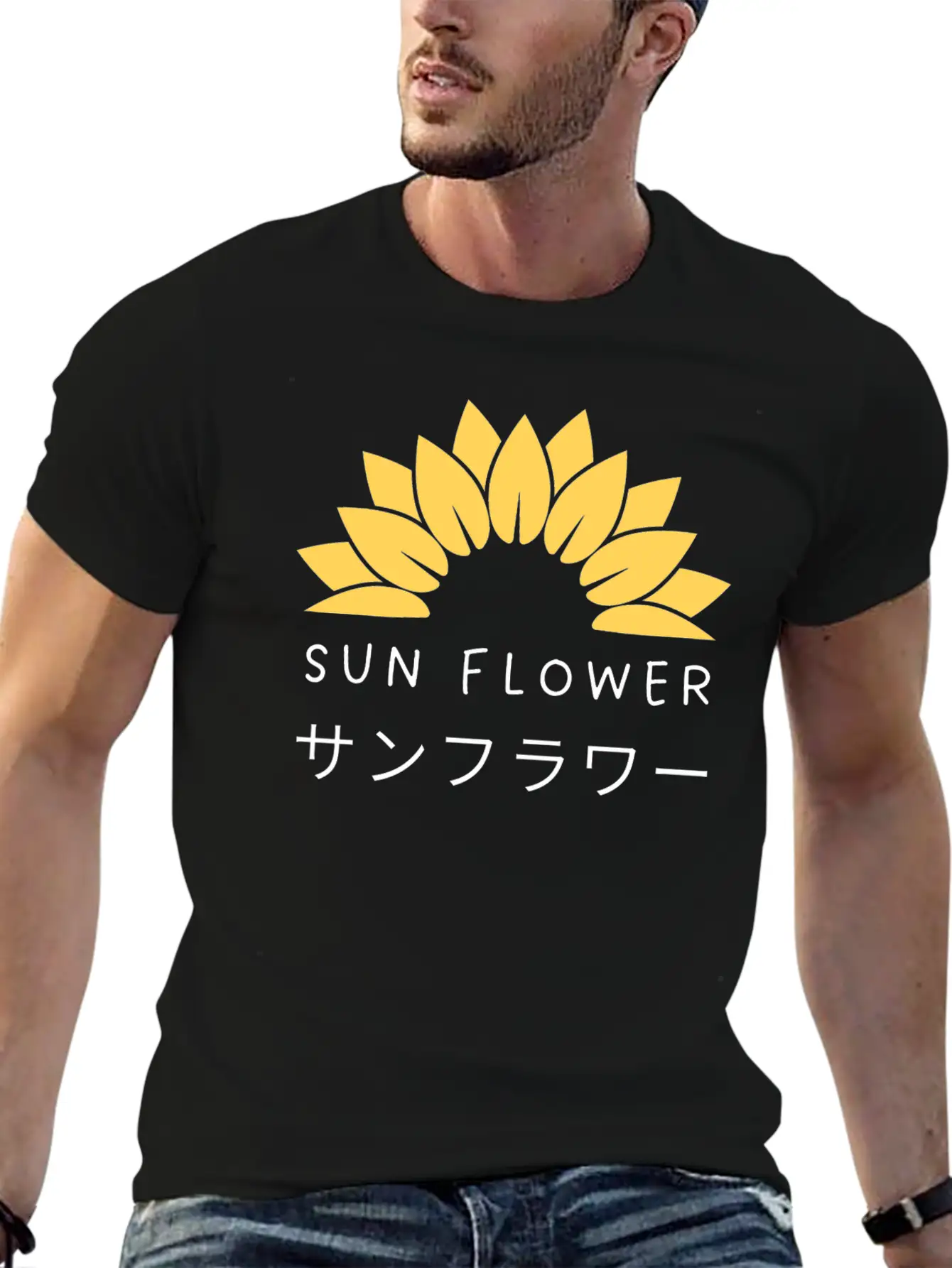 Sun Flower Stylish Everyday T-Shirt – Unisex Basic Cotton Tee