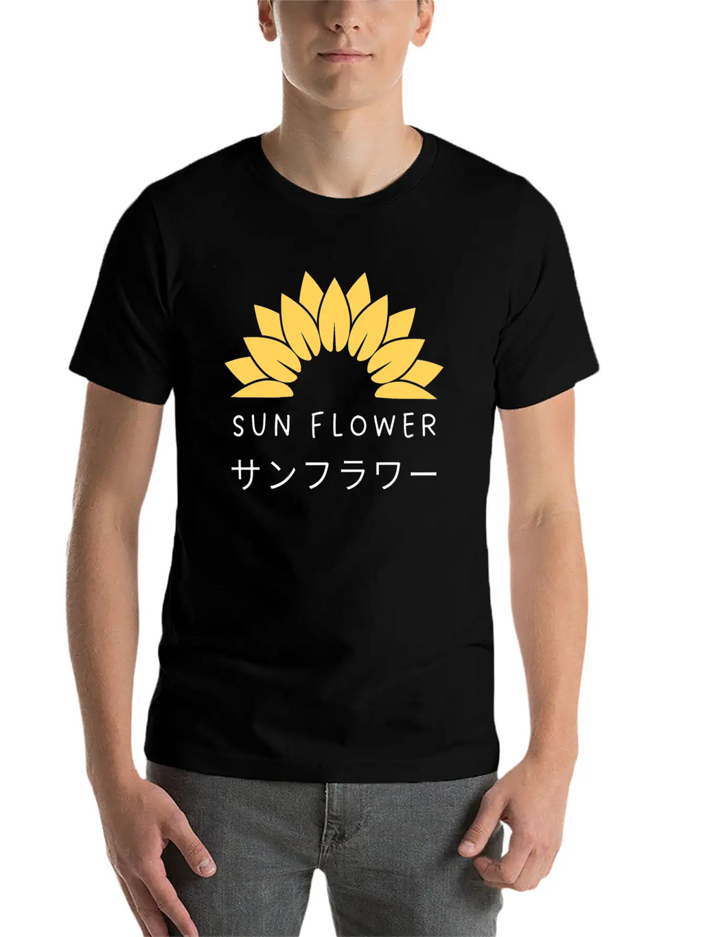 Sun Flower Stylish Everyday T-Shirt – Unisex Basic Cotton Tee