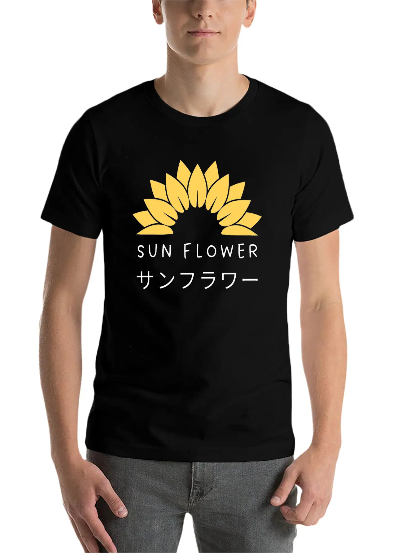 Sun Flower Stylish Everyday T-Shirt – Unisex Basic Cotton Tee