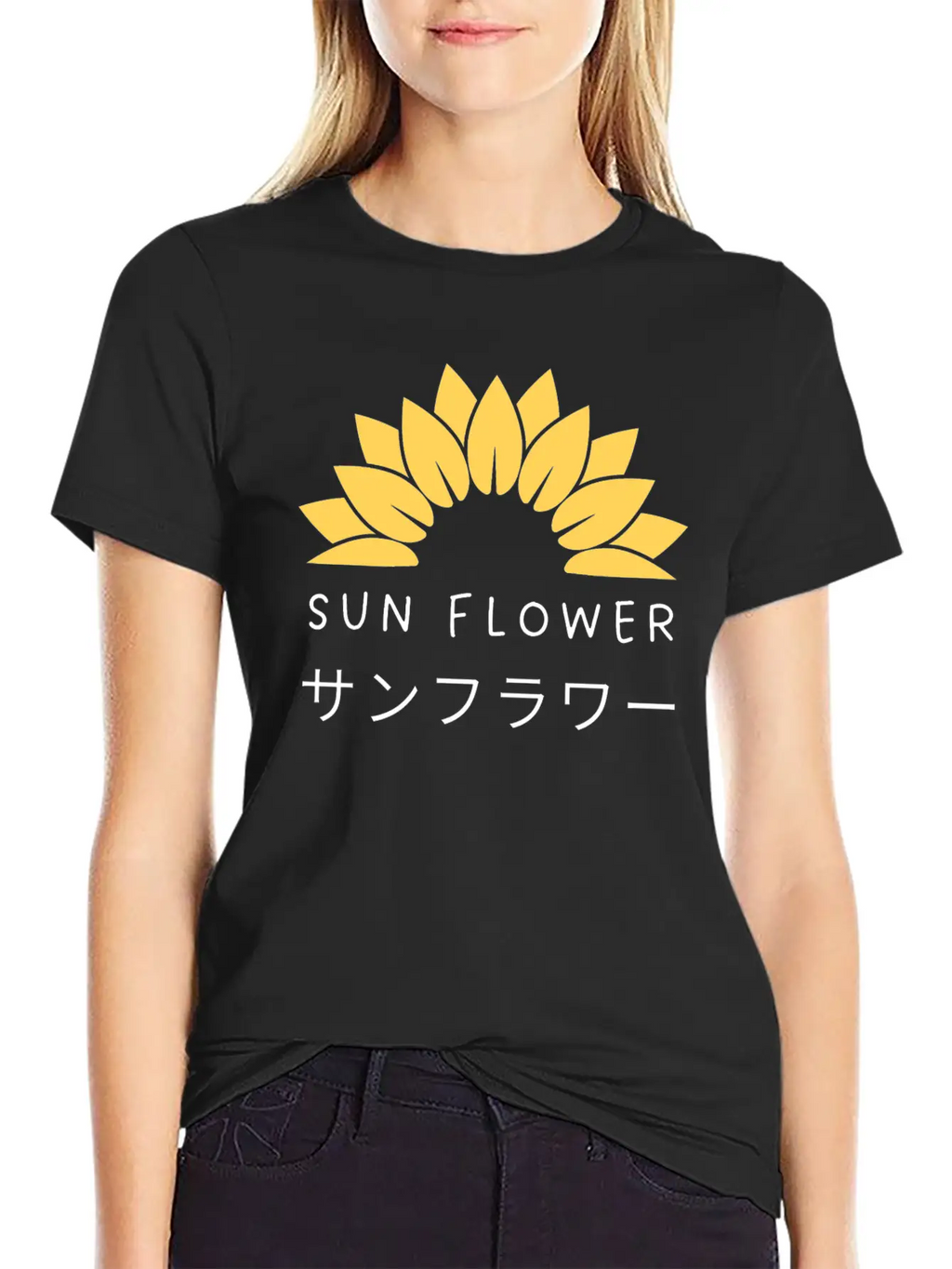 Sun Flower Stylish Everyday T-Shirt – Unisex Basic Cotton Tee