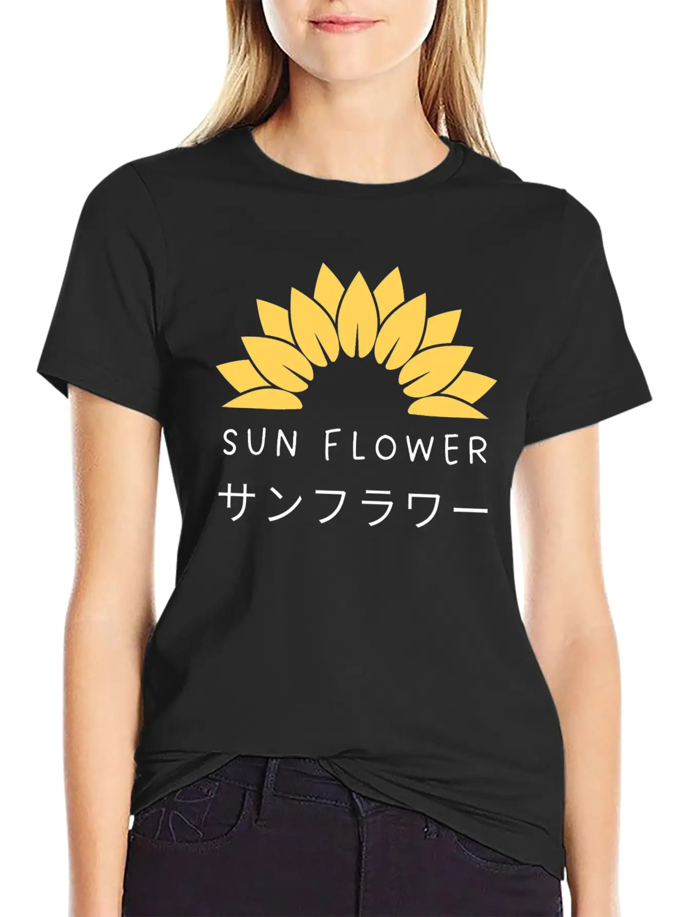 Sun Flower Stylish Everyday T-Shirt – Unisex Basic Cotton Tee