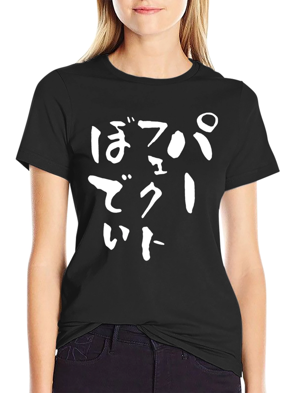 Japanese Text Graphic Black T-Shirt