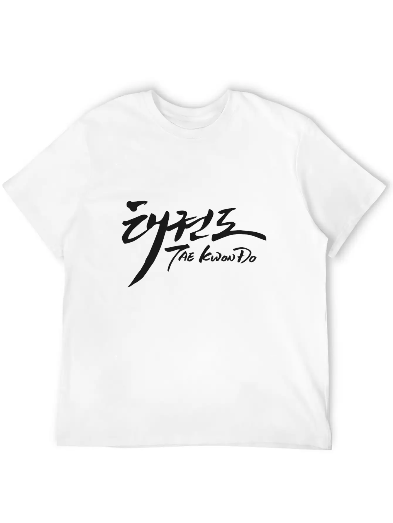 TAEKWONDO TEXT ART Black Unisex Casual T-Shirt – Clean Design For Daily Comfort