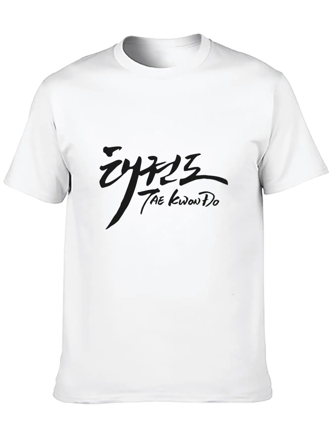 TAEKWONDO TEXT ART Black Unisex Casual T-Shirt – Clean Design For Daily Comfort