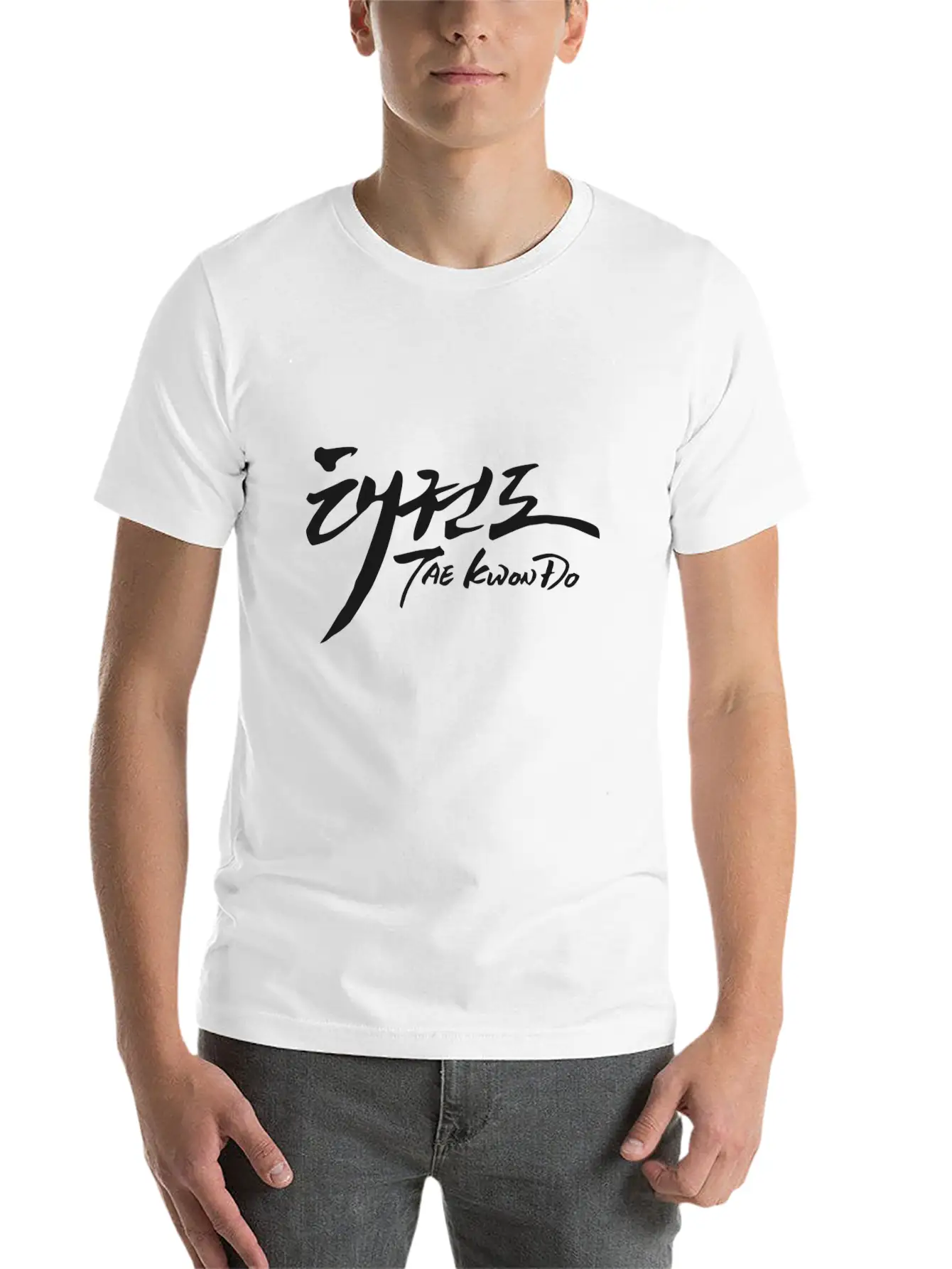 TAEKWONDO TEXT ART Black Unisex Casual T-Shirt – Clean Design For Daily Comfort