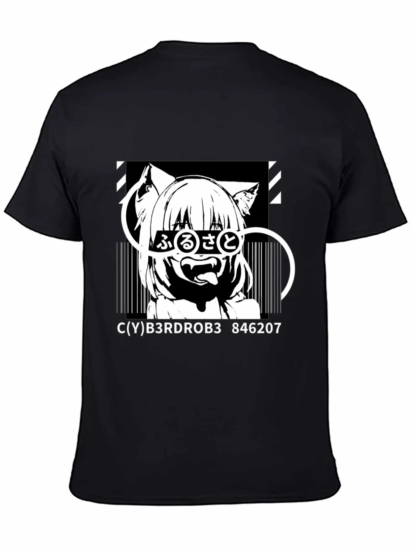 Techwear Japanese Anime Bite Down Timeless Short Sleeve Tee – Comfy And Minimalist Design