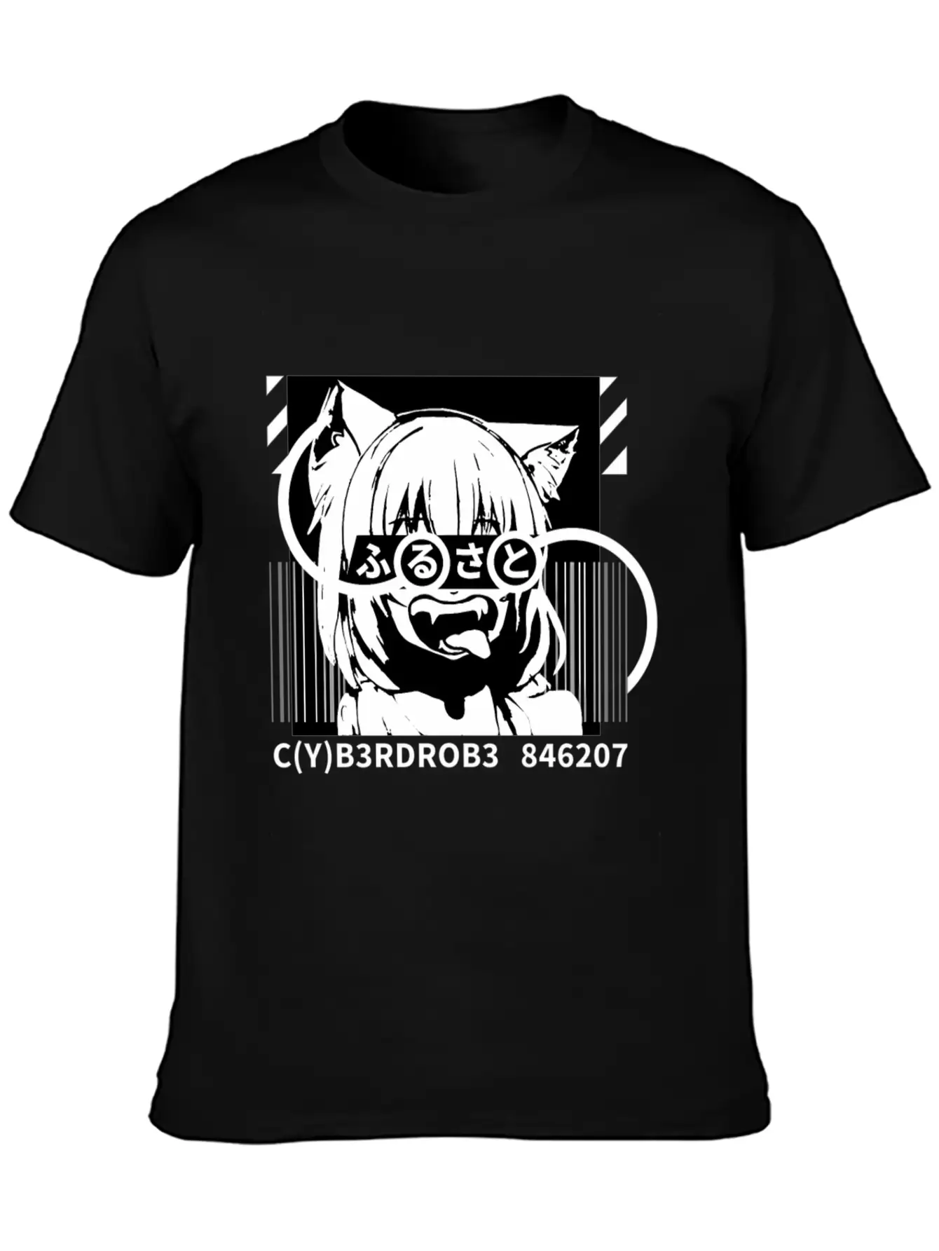Techwear Japanese Anime Bite Down Timeless Short Sleeve Tee – Comfy And Minimalist Design