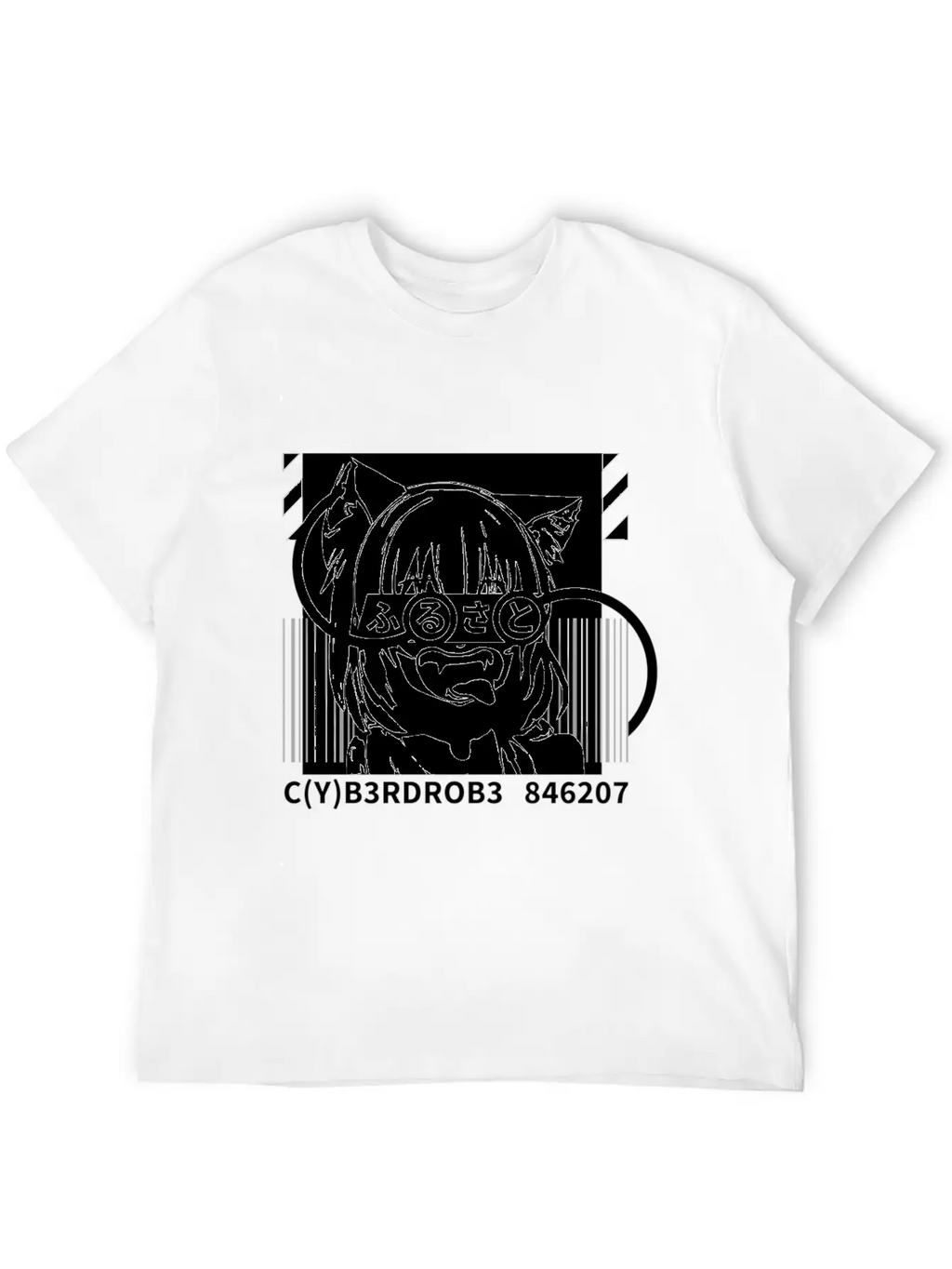 Techwear Japanese Anime Bite Down Timeless Short Sleeve Tee – Comfy And Minimalist Design