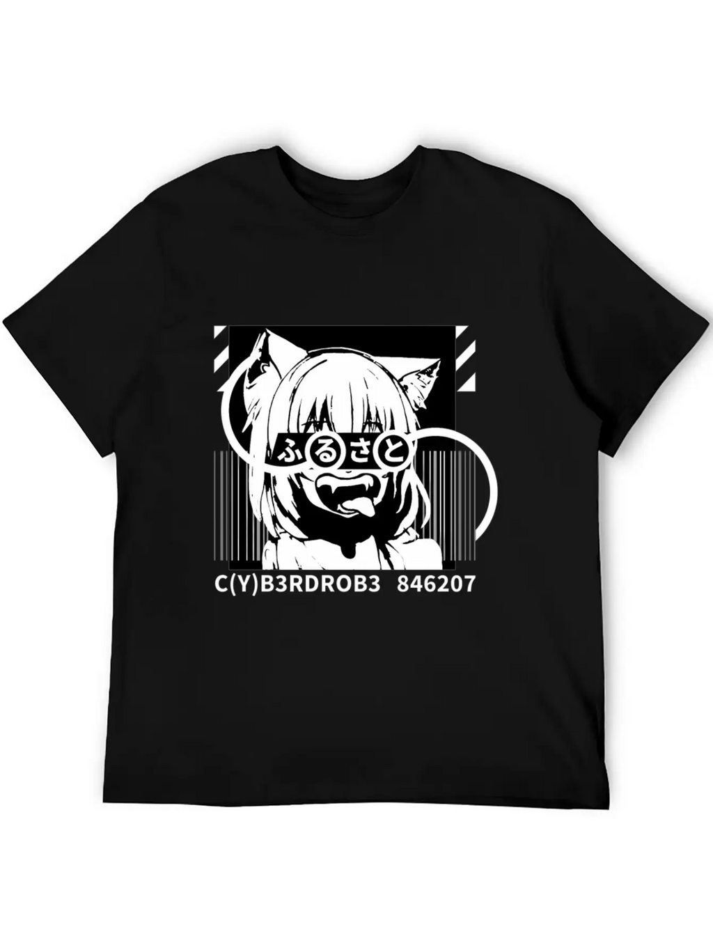 Techwear Japanese Anime Bite Down Timeless Short Sleeve Tee – Comfy And Minimalist Design